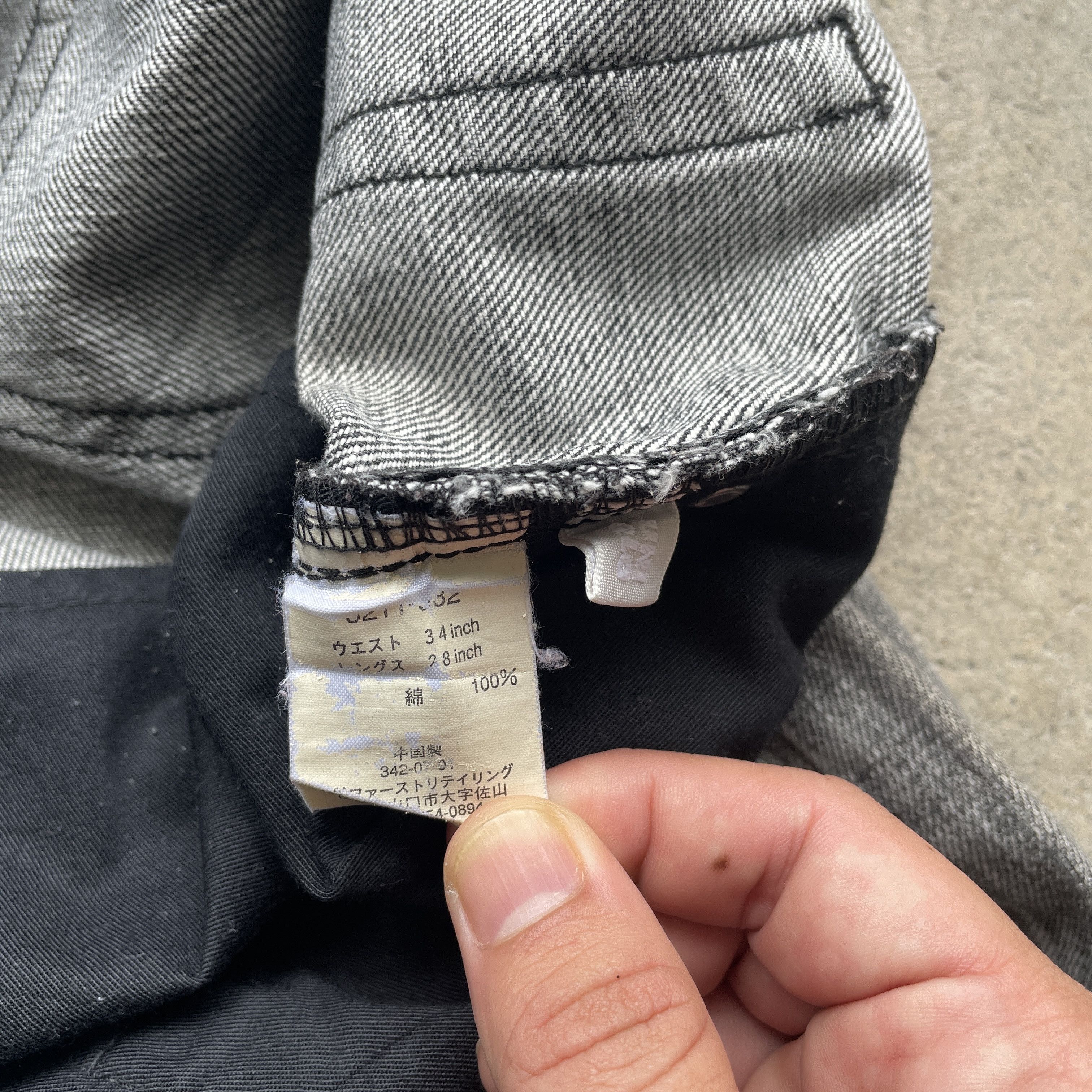 Japanese Brand VINTAGE JAPANESE DISTRESSED BLACK FADED JEANS PANTS W34 Size US 34 / EU 50 - 7 Thumbnail