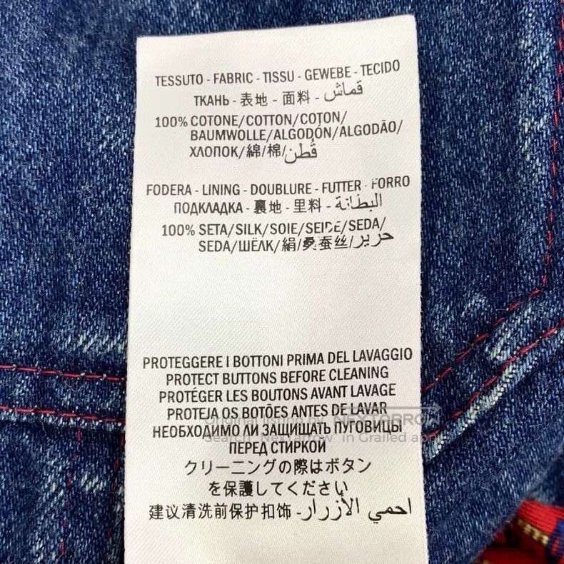 Gucci Gucci Dark blue multi-pocket cotton round-neck single-brea Size S / US 4 / IT 40 - 8 Thumbnail