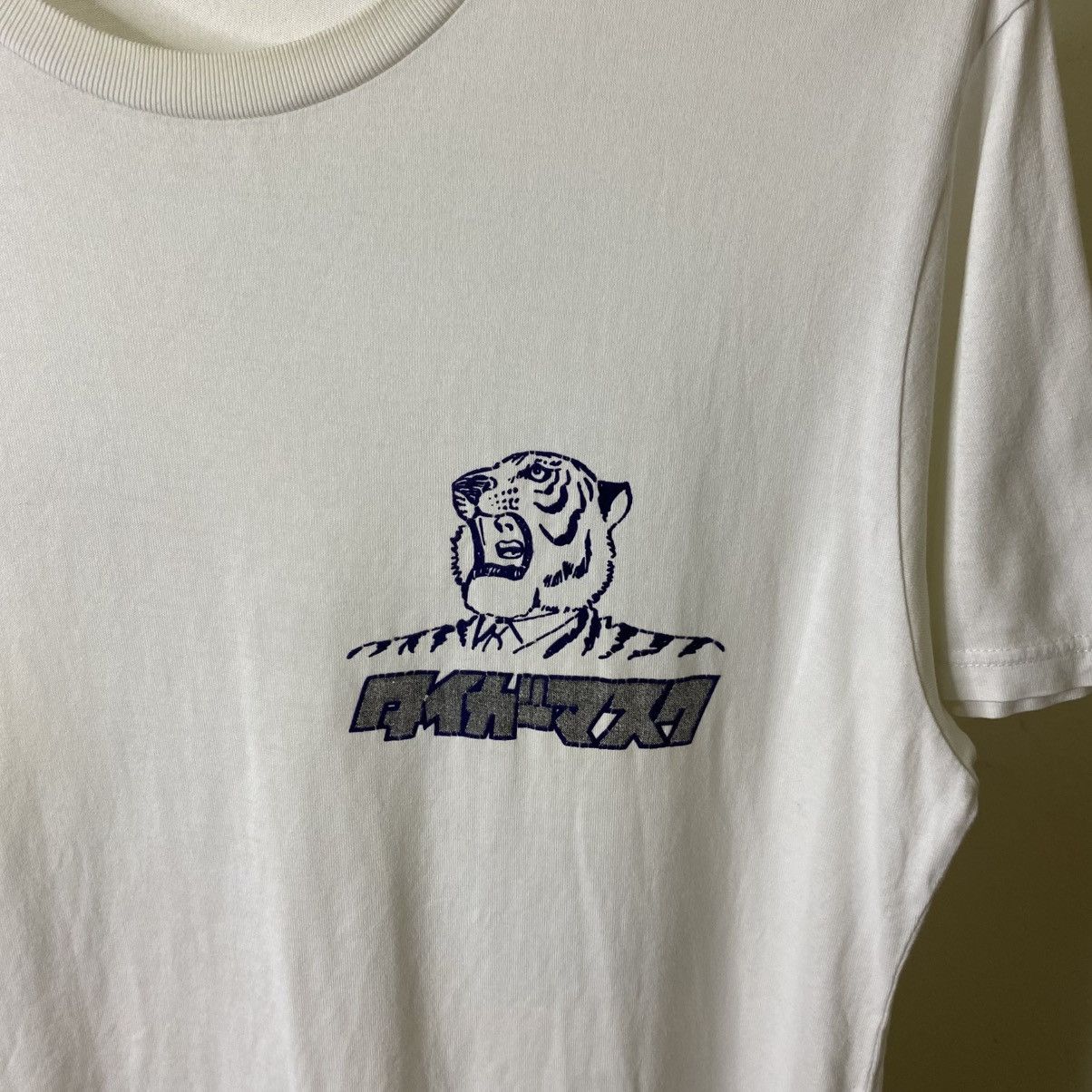 Uniqlo Tiger Mask Anime Shonen Magazine Collaboration T Shirt Size US L / EU 52-54 / 3 - 7 Thumbnail