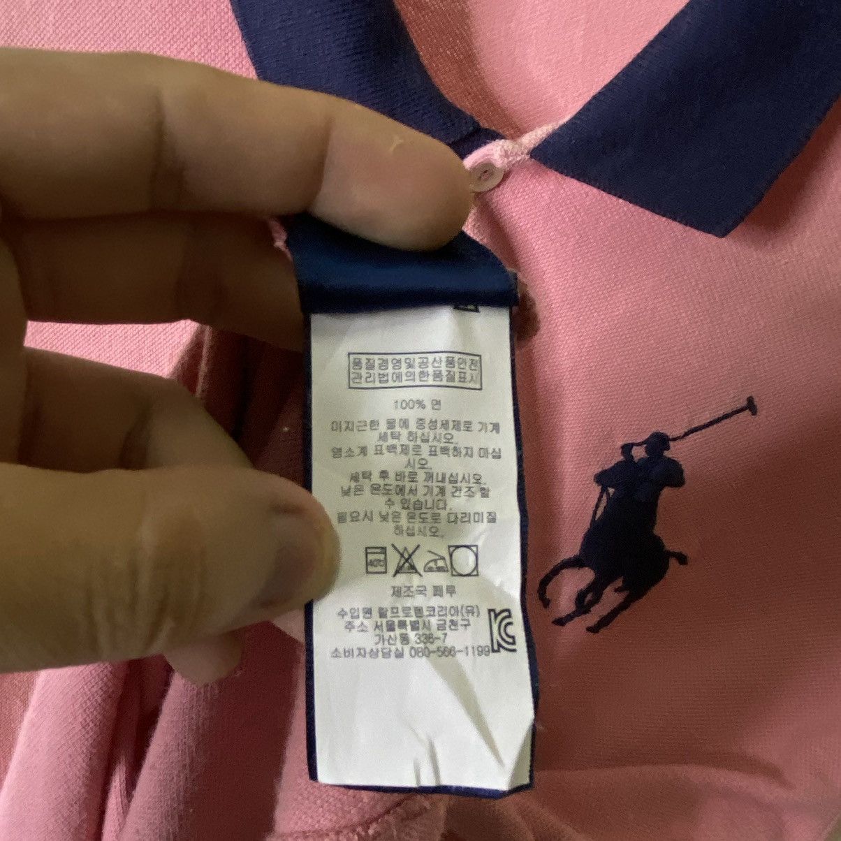 Polo Ralph Lauren × Vintage Vintage Ralph Lauren Big Pony Women Polo T Shirt Size M / US 6-8 / IT 42-44 - 7 Thumbnail