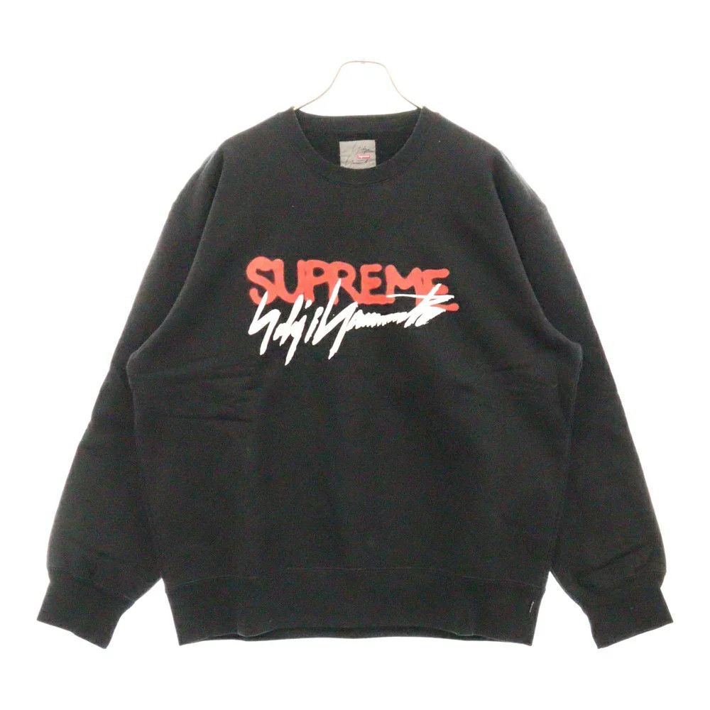Yohji Yamamoto Supreme Sweater | Grailed