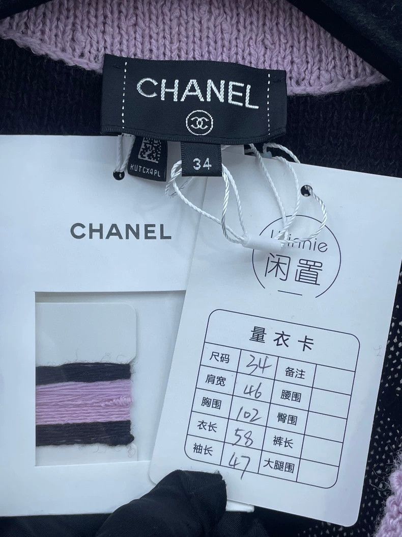 Chanel Chanel Color Block Knit Sweater -2505 Size US M / EU 48-50 / 2 - 6 Thumbnail