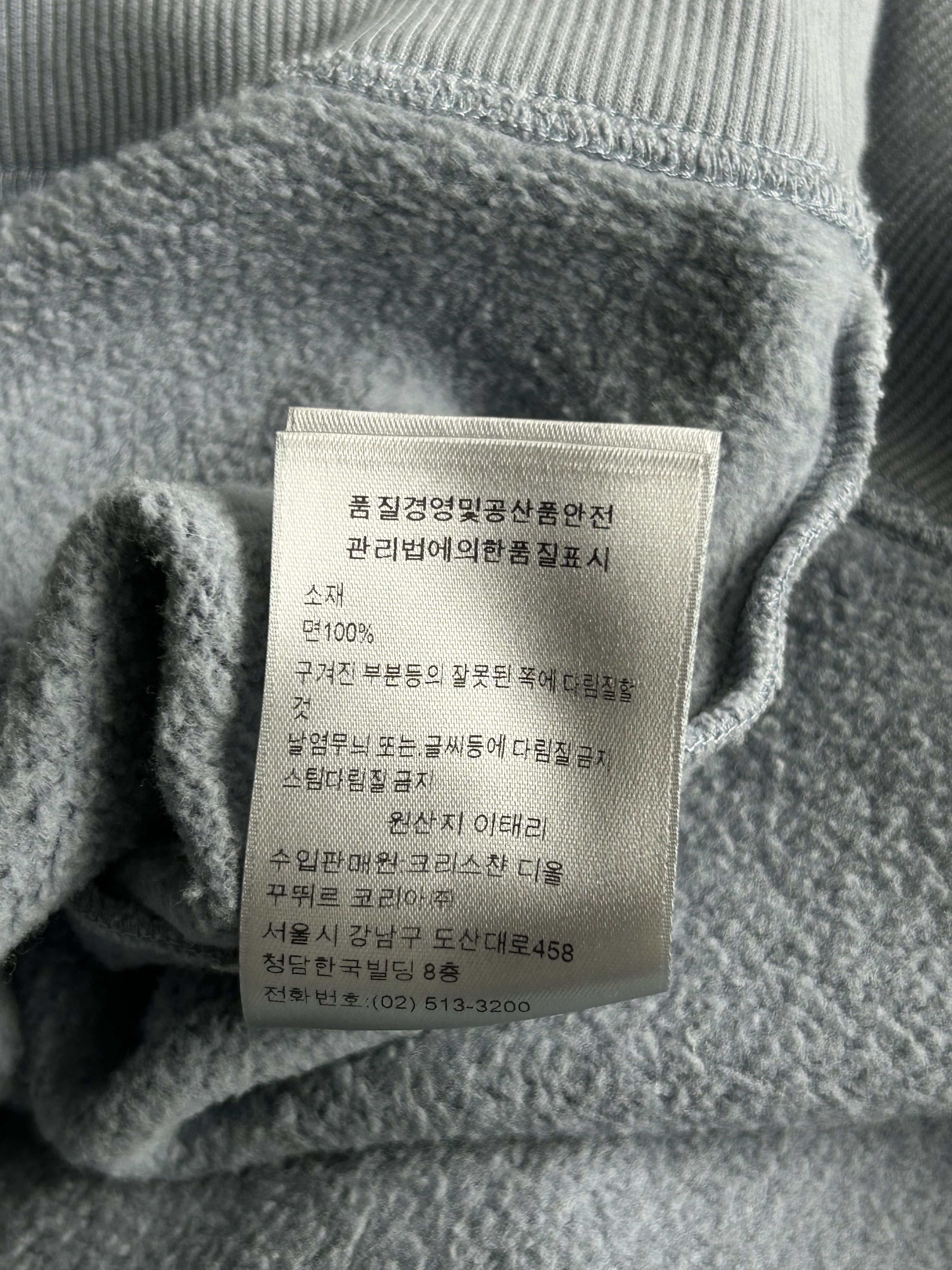 Dior Dior Daniel Arsham Light Blue Logo Sweater Size US S / EU 44-46 / 1 - 6 Thumbnail