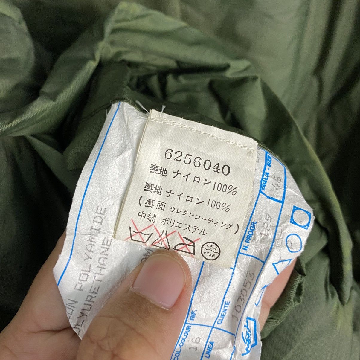 Issey Miyake Reversible Jacket Intermezzo Futuro Japanese Brand Size US M / EU 48-50 / 2 - 23 Thumbnail