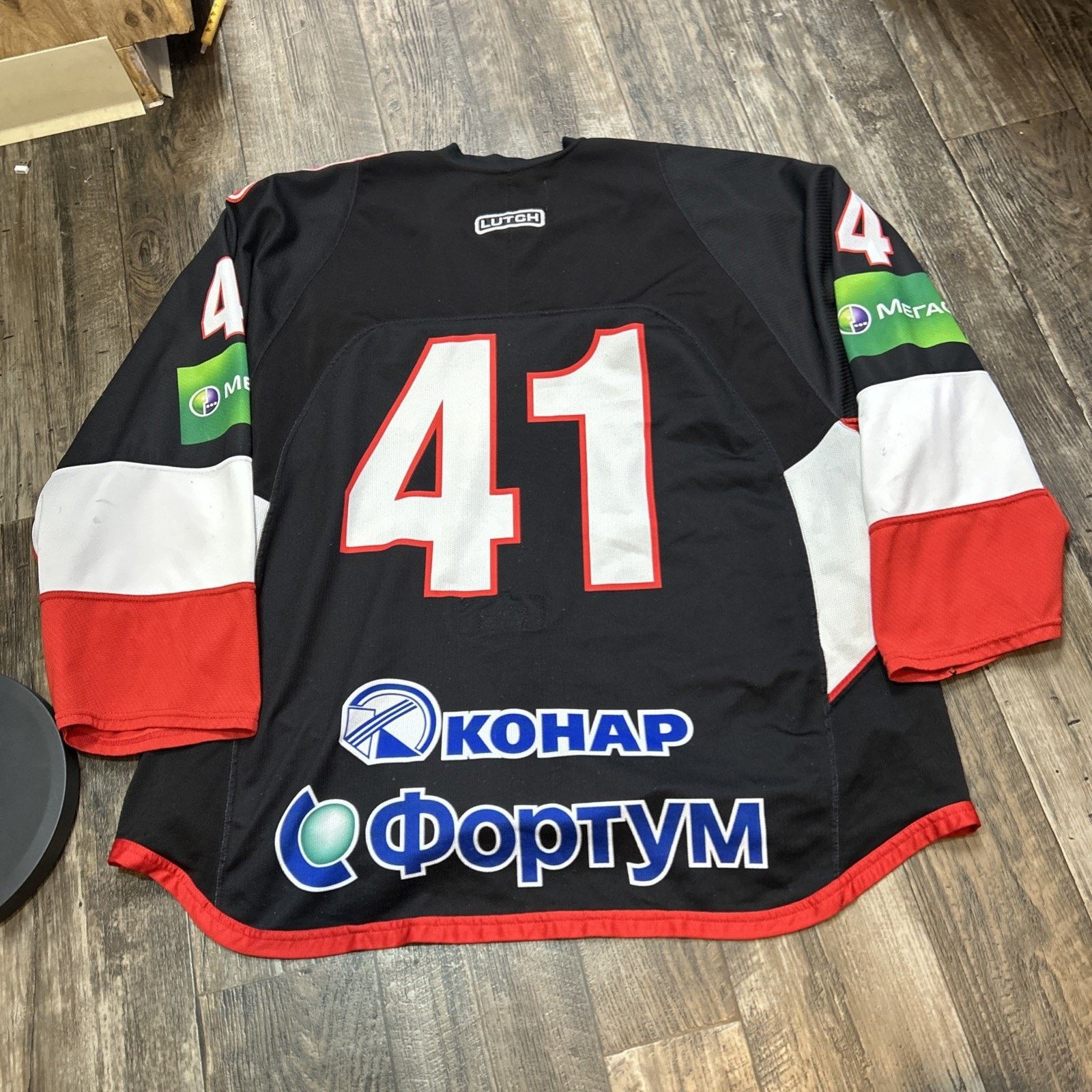 Other KHL Traktor Chelyabinsk Dimitri Kalinin Hockey Jersey 54 Size US XXL / EU 58 / 5 - 5 Thumbnail