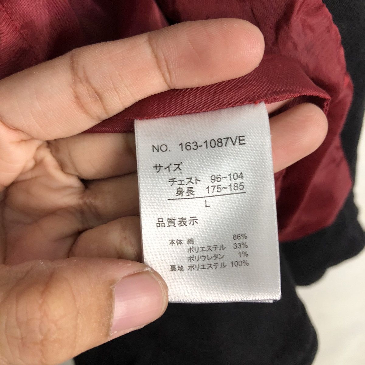 Designer × Japanese Brand × Vintage 📌Cropped Biker Jacket Double Collar Vence Exchange Size US L / EU 52-54 / 3 - 20 Thumbnail