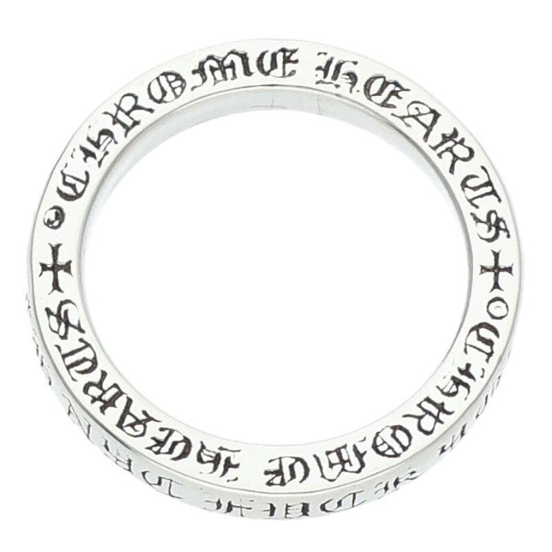 Chrome Hearts Chrome Hearts Limited Silver Spacer Ring NYC Size ONE SIZE - 3 Thumbnail