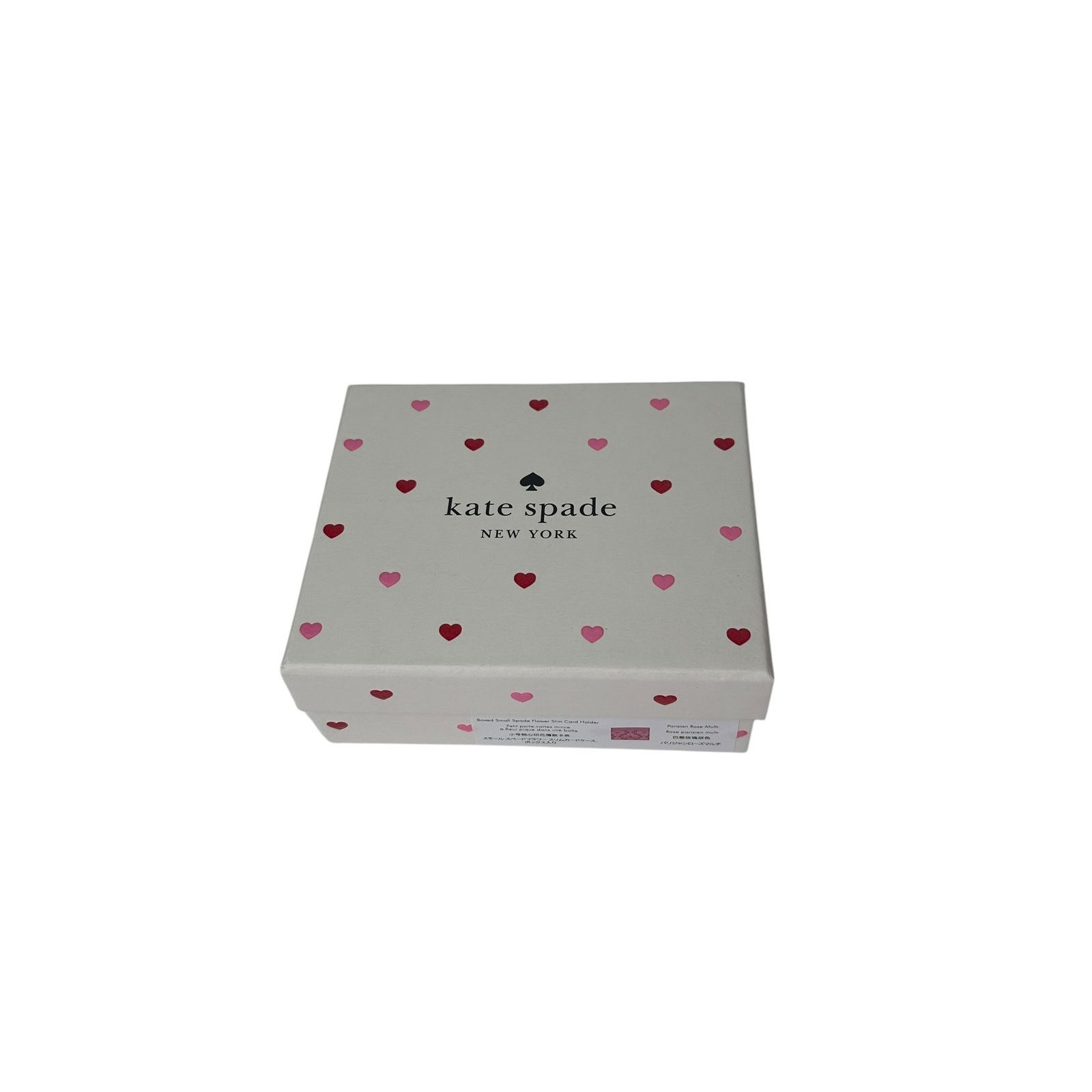 Kate Spade Kate Spade Boxed Spade Flower Small Slim Card Holder Size ONE SIZE - 5 Thumbnail