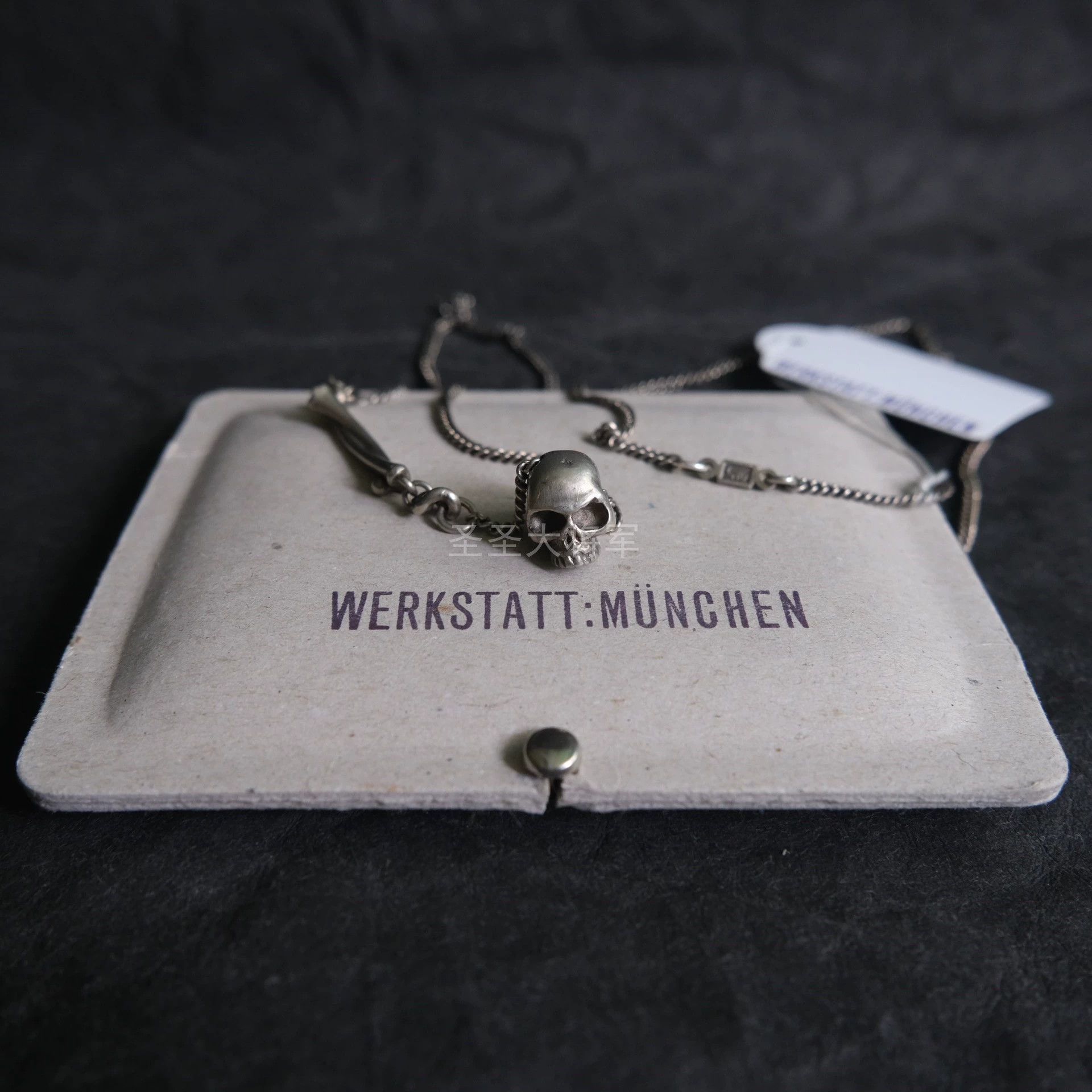 Werkstatt Munchen Werkstatt Munchen Goth Skull & Bones 70cm Necklace New Size ONE SIZE - 3 Thumbnail
