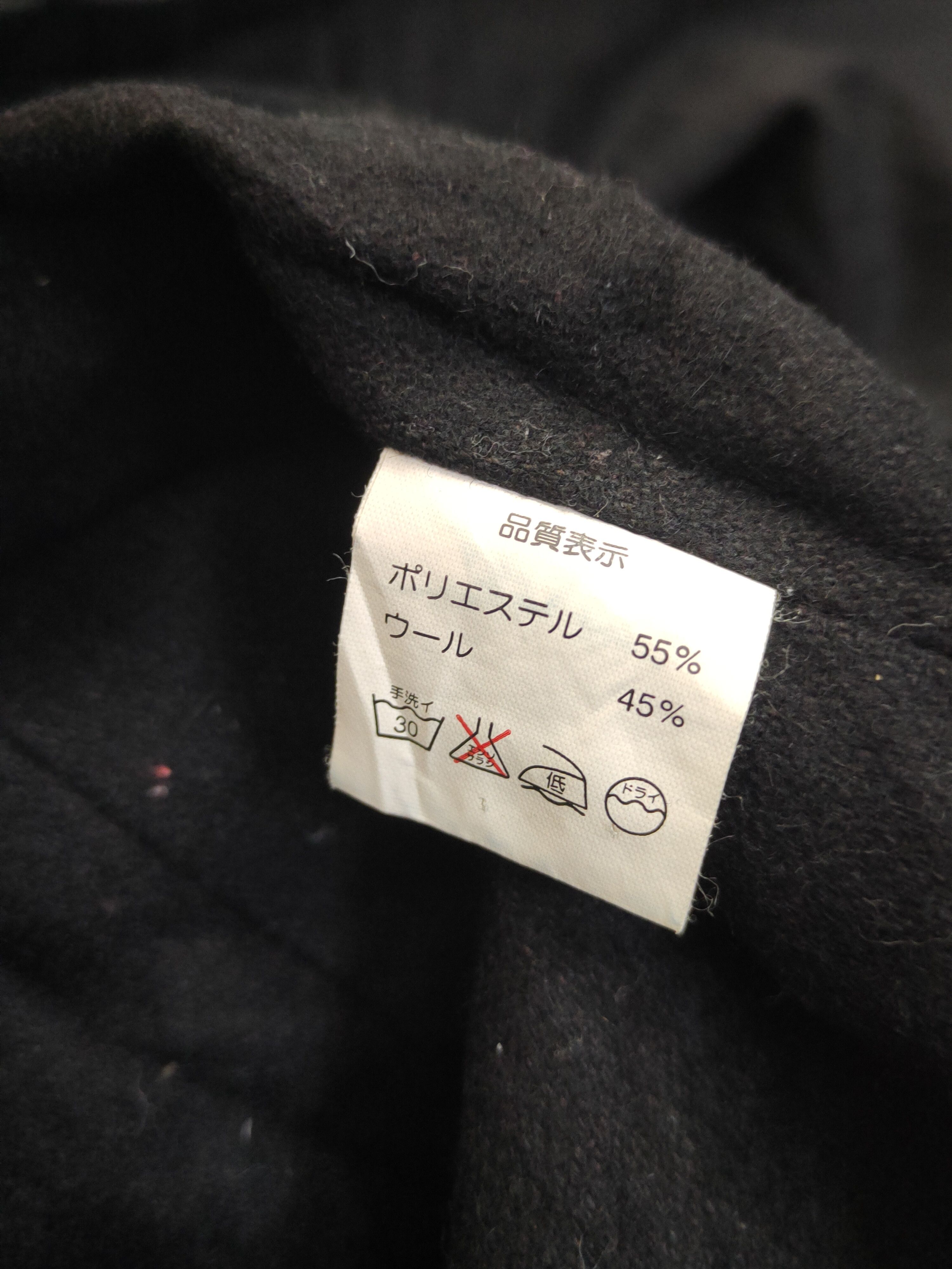 Japanese Brand × Vintage Fakedelic co. Black Coats Design like (Balenciaga fashion) Size S / US 4 / IT 40 - 13 Thumbnail