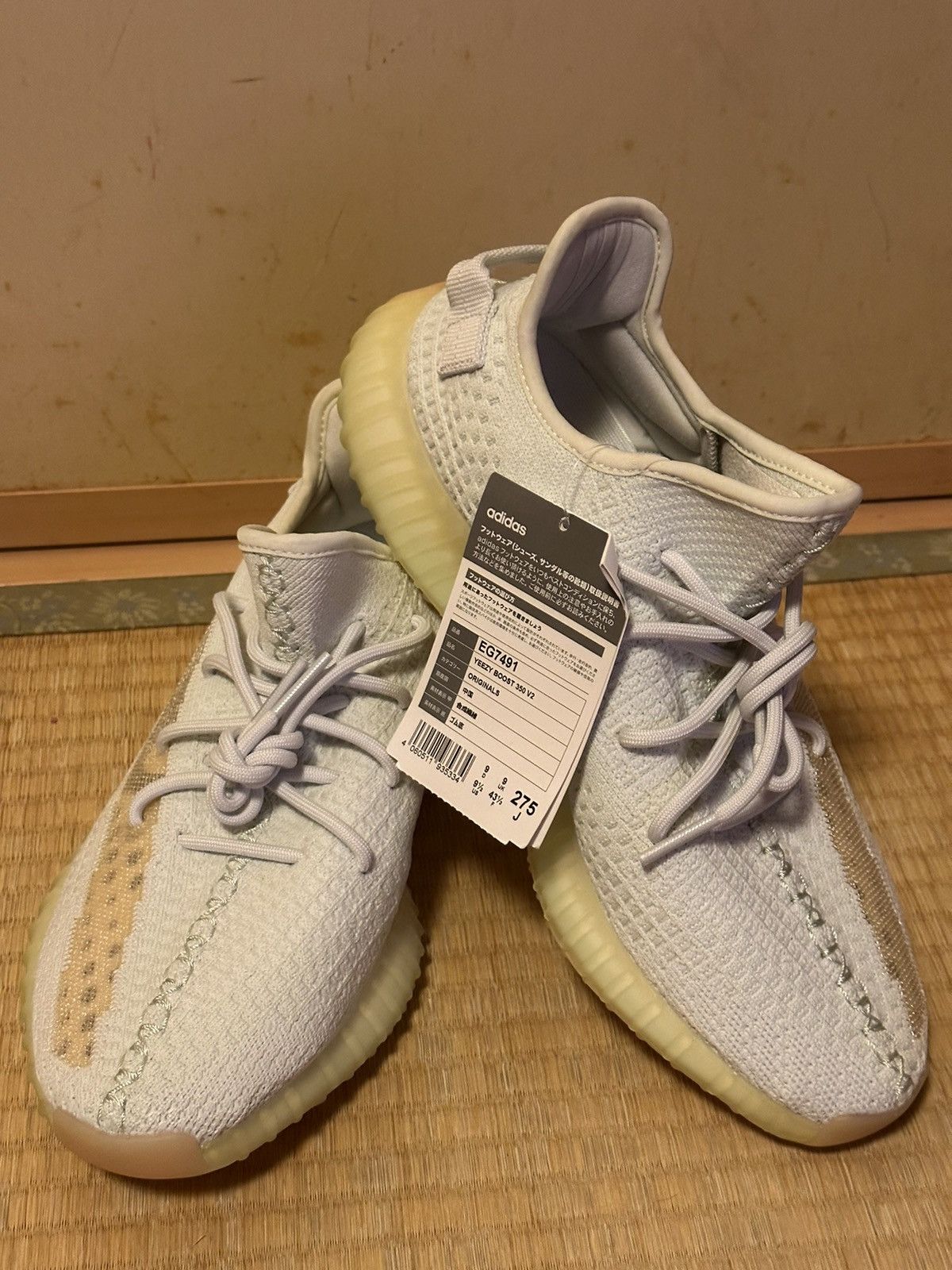 Adidas × Yeezy adidas - Yeezy BOOST 350 V2 Hyperspace Size US 9.5 / EU 42-43 - 2 Thumbnail