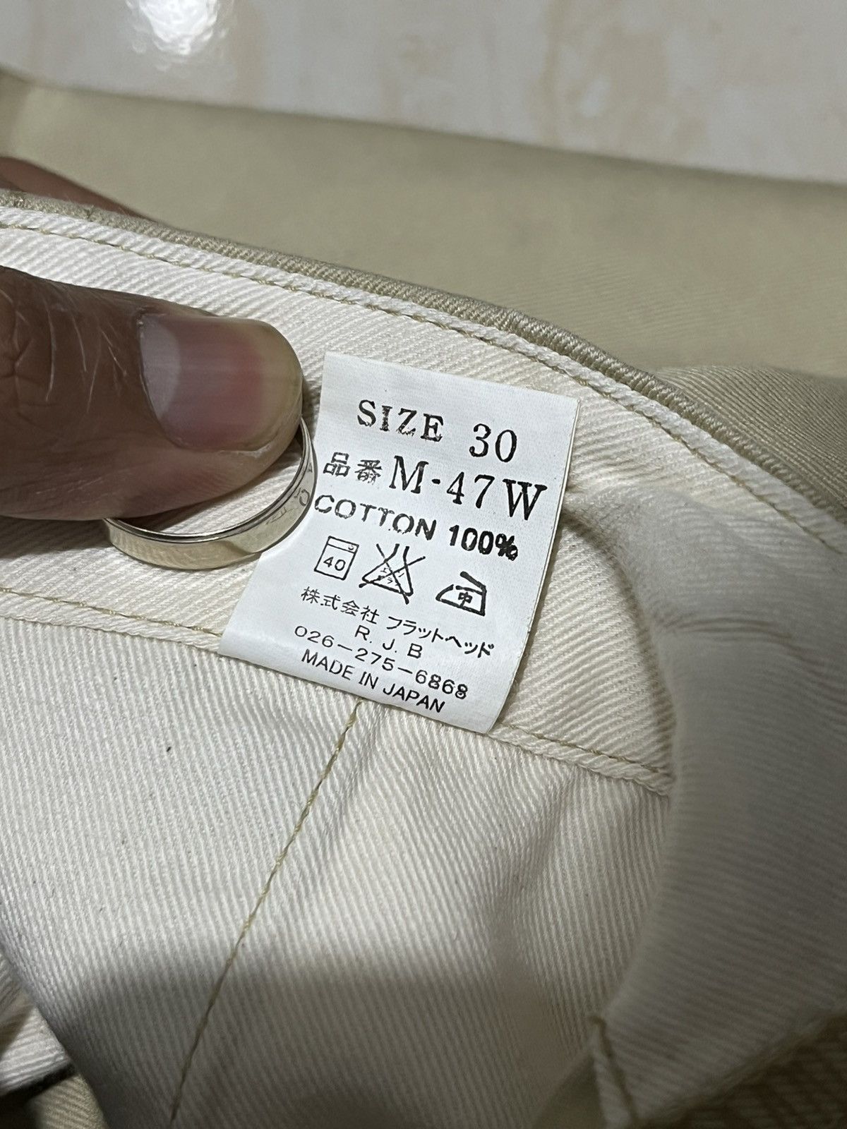 The Flat Head The Flat Head Pant Size US 30 / EU 46 - 5 Thumbnail