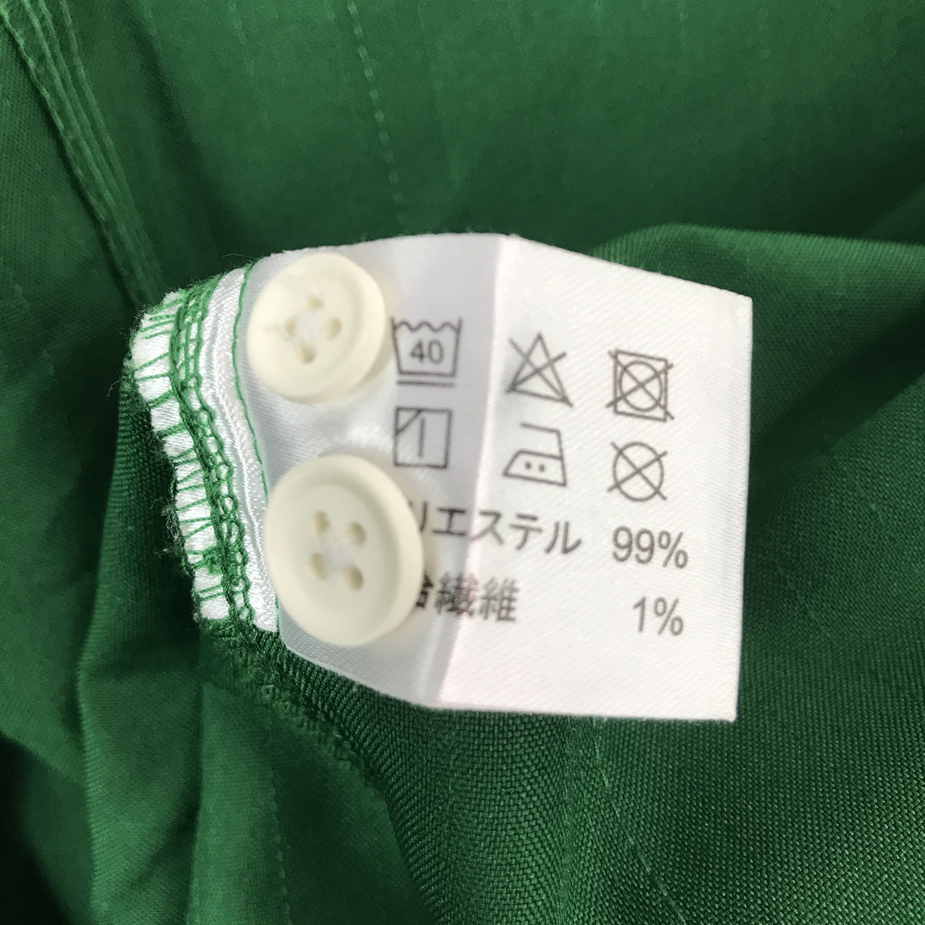 Japanese Brand vinatge 7 eleven japan Shirt jacket Size US M / EU 48-50 / 2 - 14 Thumbnail