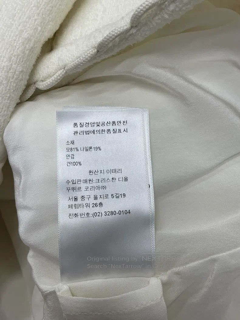 Dior Dior White woollen lace suit jacket Size S / US 4 / IT 40 - 7 Thumbnail