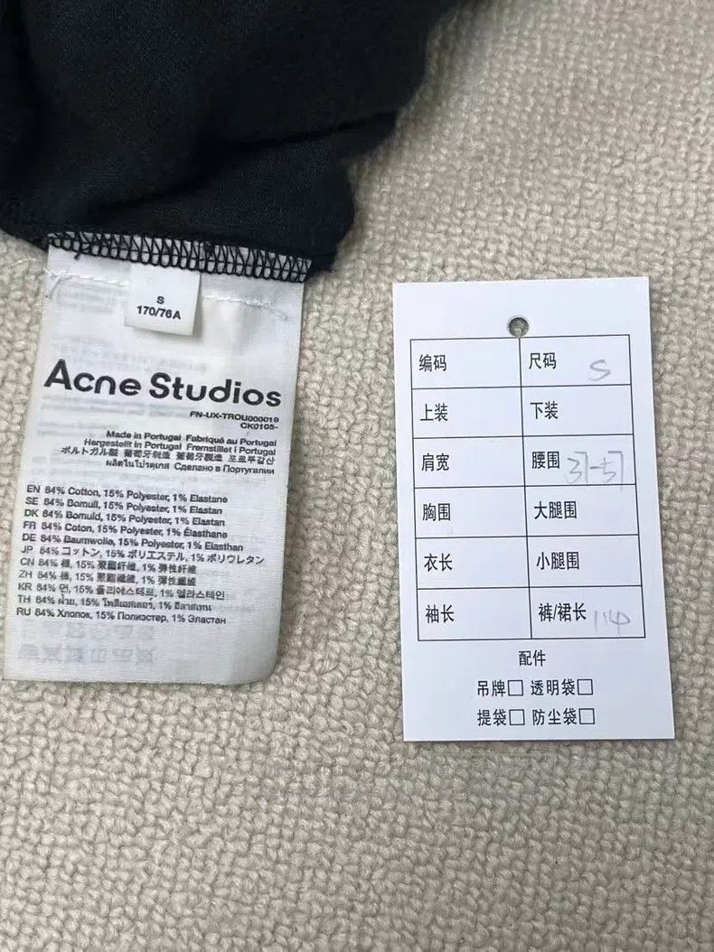 Acne Studios Acne Studios size S Vintage spray-painted side pocket detai Size US 31 - 5 Thumbnail