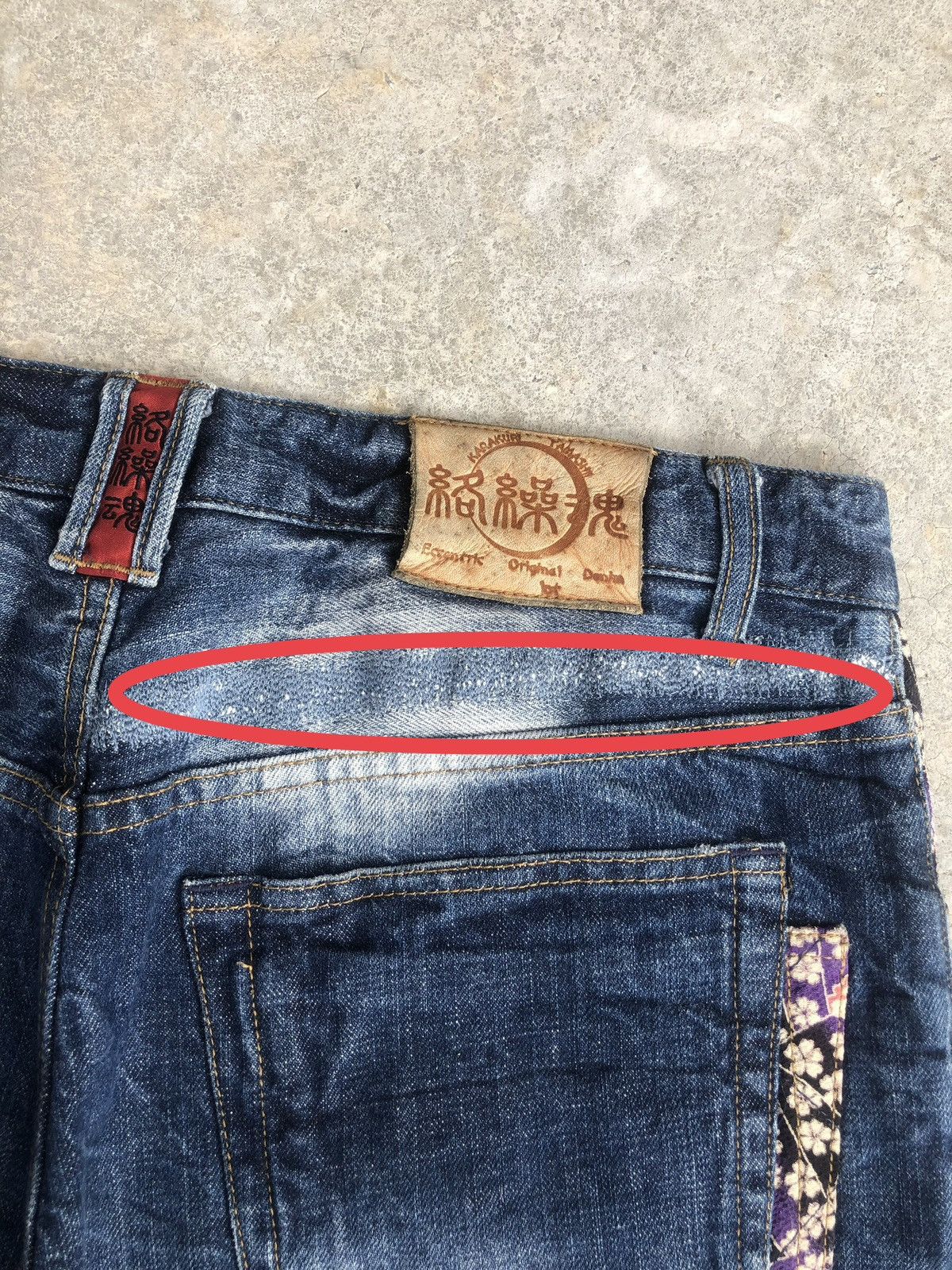 Karakuri Tamashii Karakuri Tamashii Embroidered Jeans Distressed Size US 34 / EU 50 - 18 Thumbnail