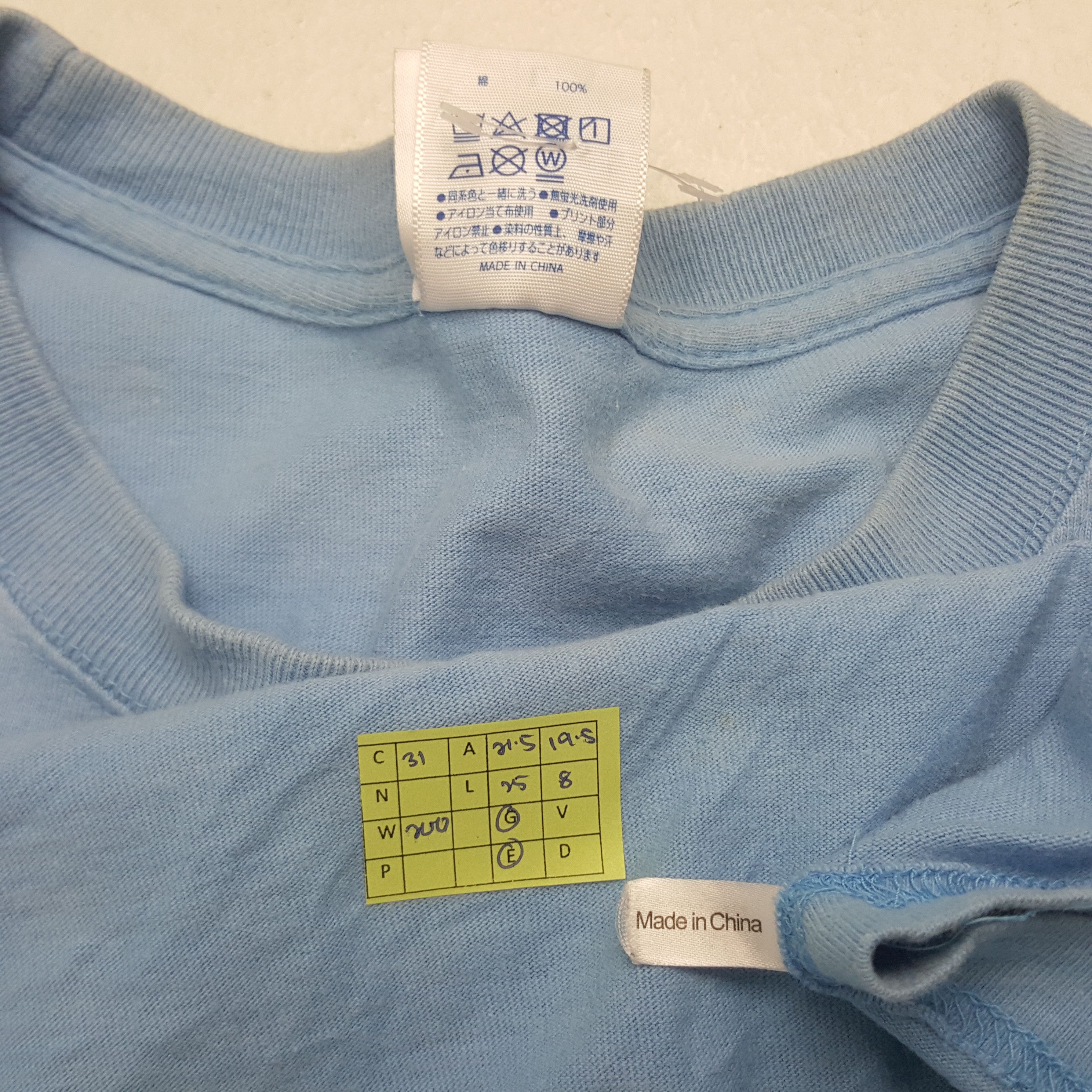 One Piece Vintage Monkey-D Luffy Kawasaki Frontale Tshirt 31 Size US L / EU 52-54 / 3 - 6 Thumbnail