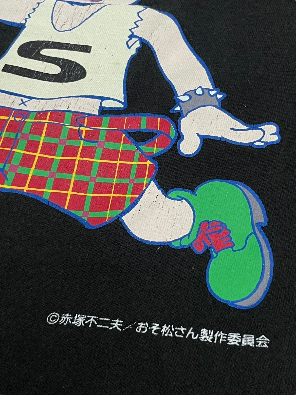 Band Tees × Japanese Brand Summer Sonic 2016 Punk Music Artist Y2K Band Size US M / EU 48-50 / 2 - 8 Thumbnail