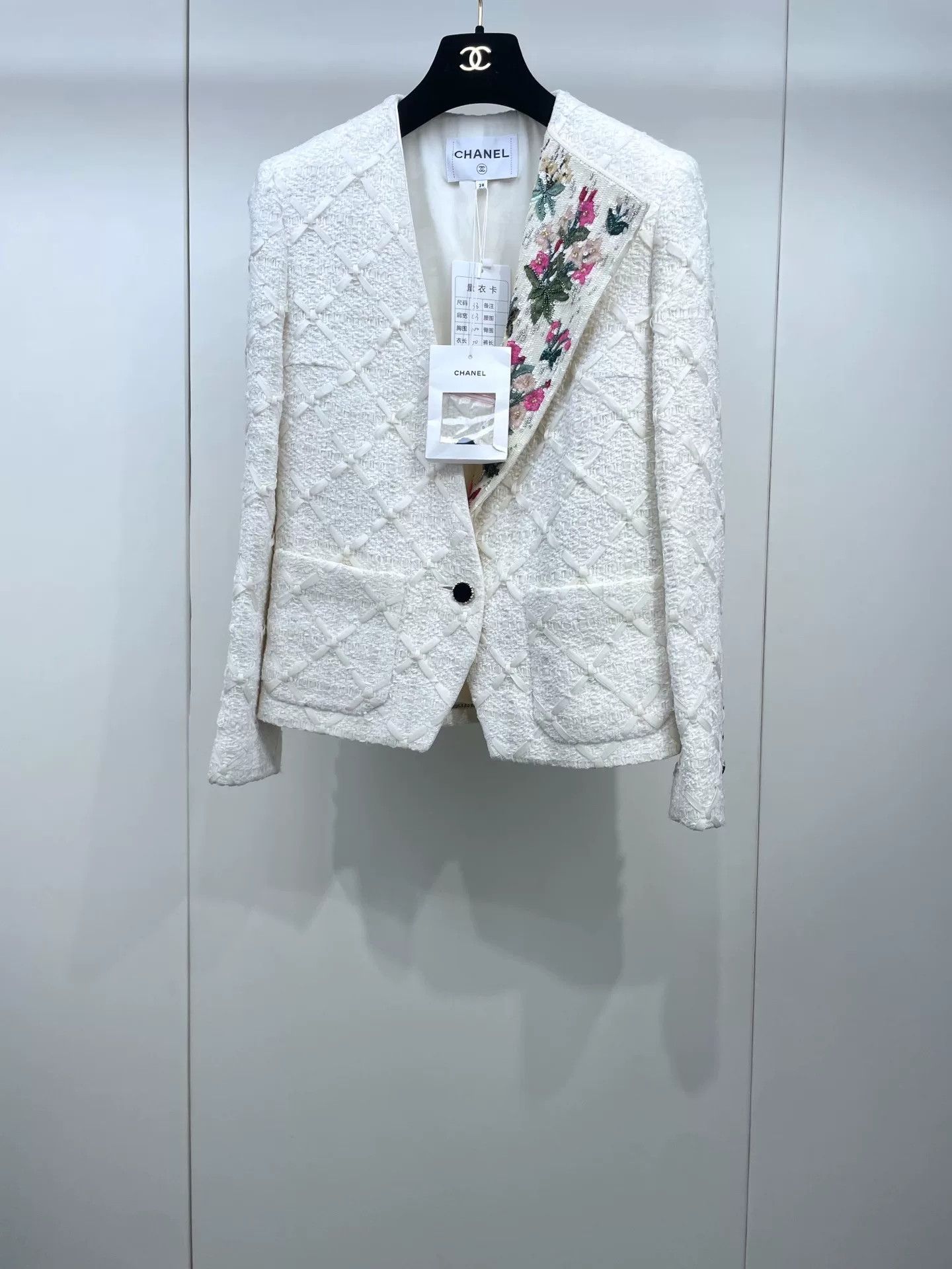 Chanel Chanel 21A Castle Sequin Coat Size S / US 4 / IT 40 - 1 Thumbnail