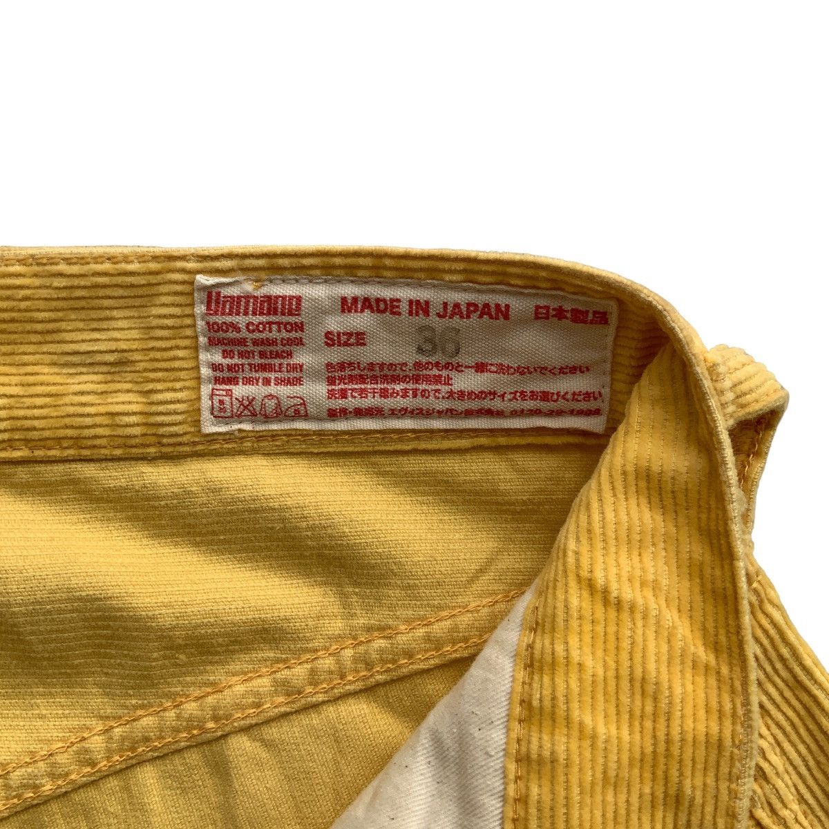 Evisu × Japanese Brand EVISU YAMANE SEAGULL CORDUROY TROUSERS Size US 34 / EU 50 - 6 Thumbnail