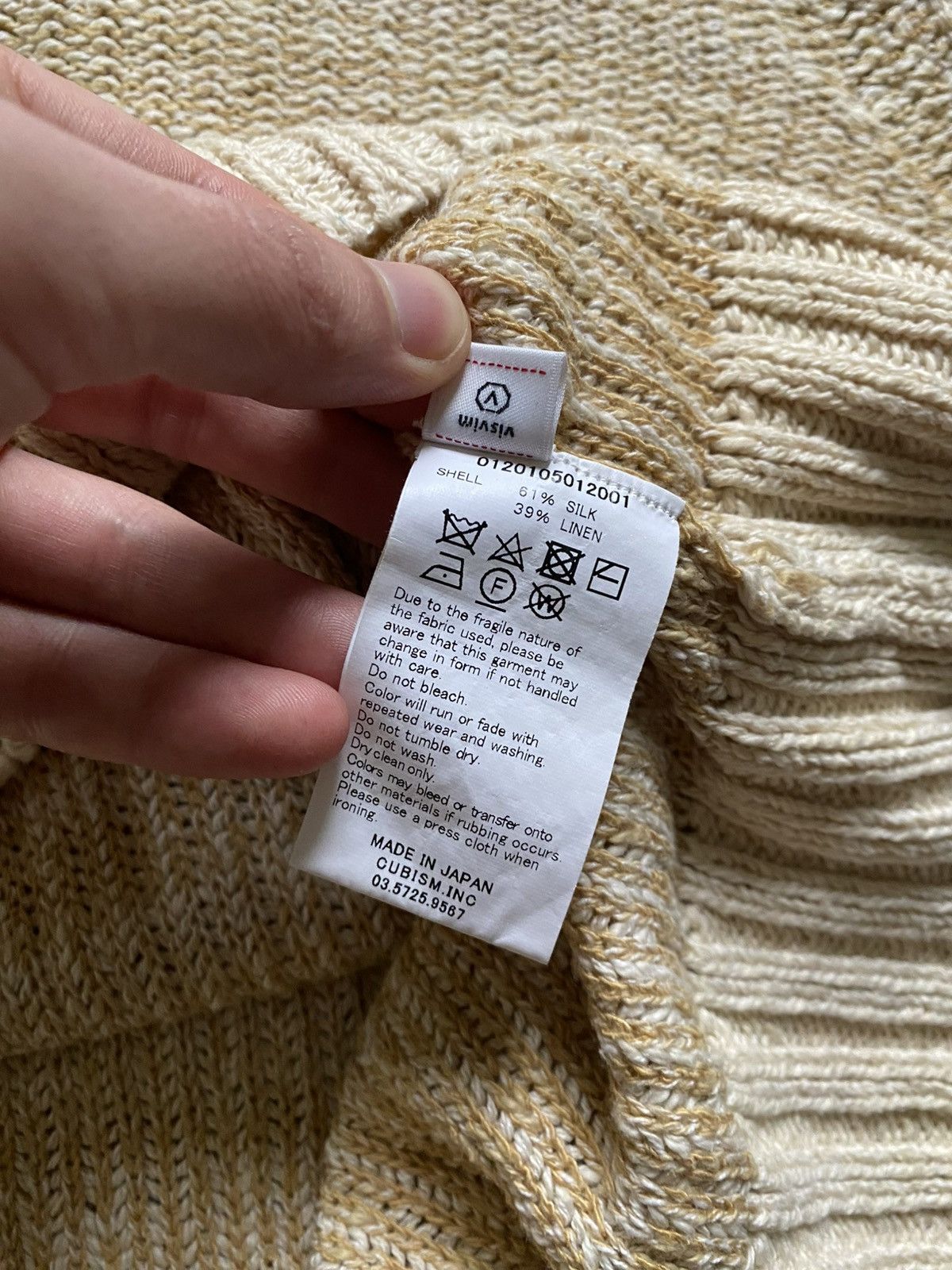 Visvim Visvim Silk Linen Mixed Knit Vest Size M / US 6-8 / IT 42-44 - 6 Thumbnail