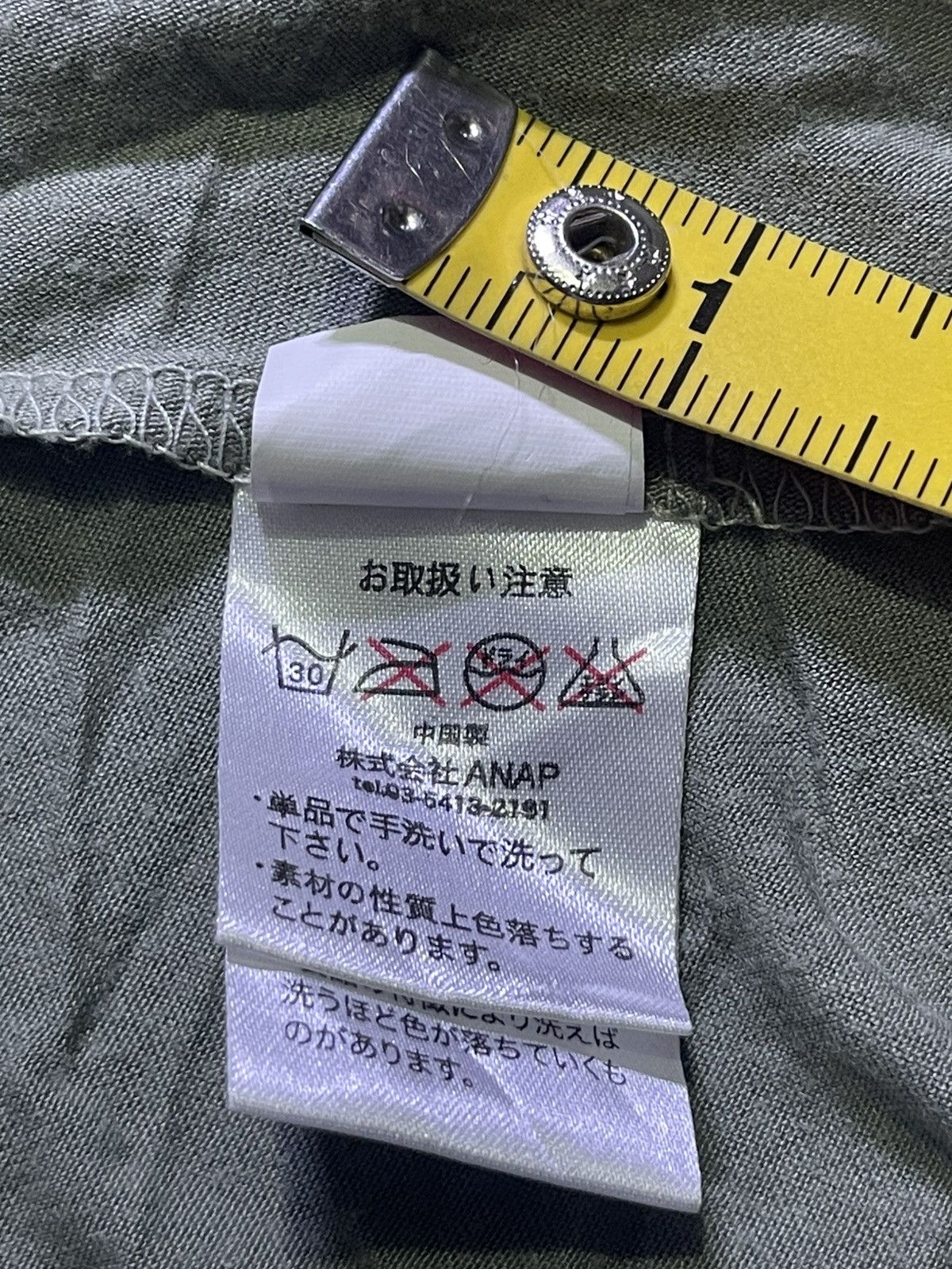 Hysteric Glamour Y2K ANAP short sleeve tshirt Size M / US 6-8 / IT 42-44 - 6 Thumbnail