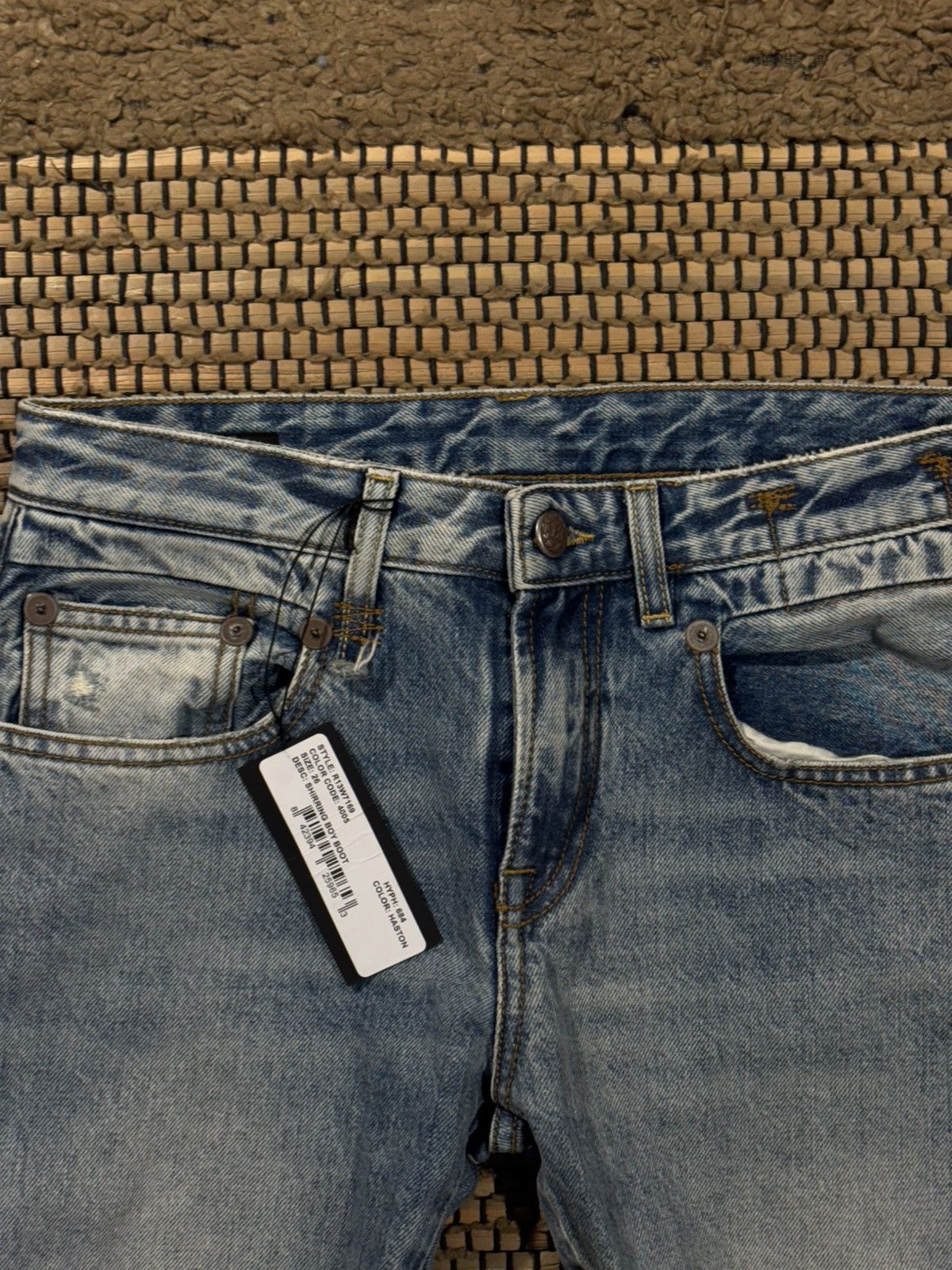 R13 R13 Shirring Boy Boot jeans Size 26" / US 2 / IT 38 - 2 Thumbnail