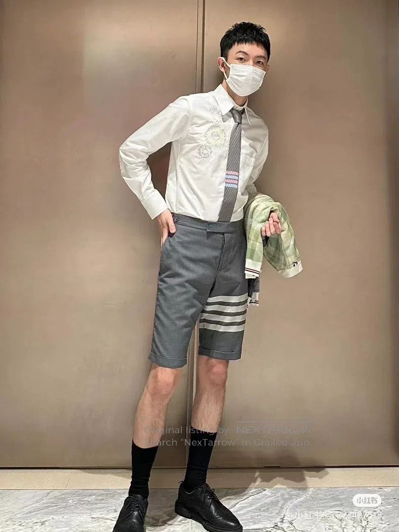 Thom Browne Thom Browne Grey Shell Buttoned Dress Shorts Size 25" / US 0 / IT 36 - 9 Thumbnail