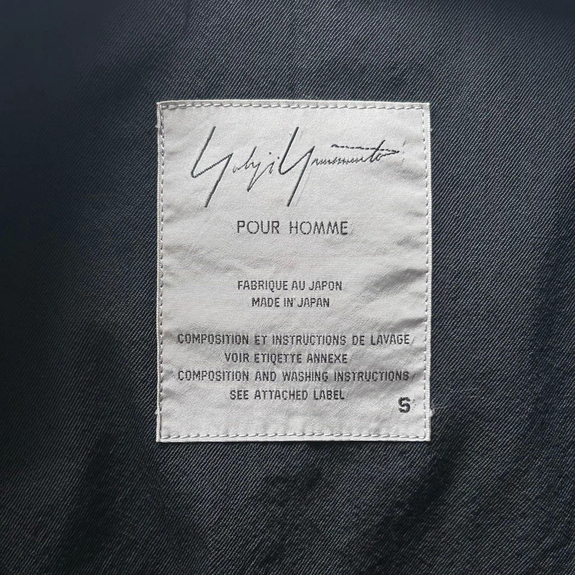 Yohji Yamamoto Yohji Yamamoto 96ss "Flower and Boy" Cutout Collar Blazer K4 Size US S / EU 44-46 / 1 - 5 Thumbnail