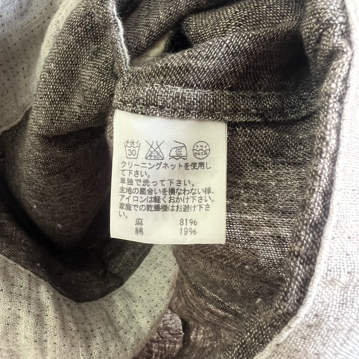 Issey Miyake PLANTATION BY ISSEY MIYAKE VEST Size US M / EU 48-50 / 2 - 7 Thumbnail