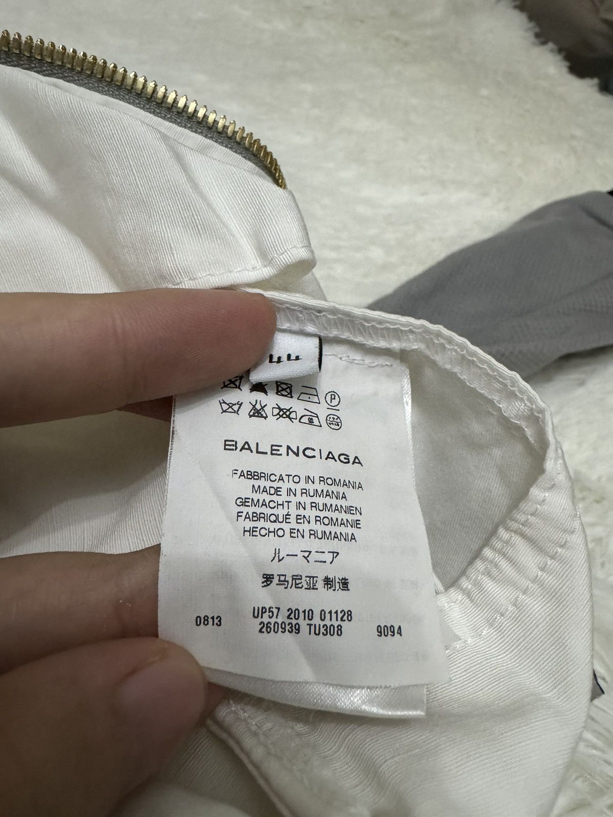 Balenciaga 2011SS BALENCIAGA RUNWAY JACKET Size US S / EU 44-46 / 1 - 5 Thumbnail