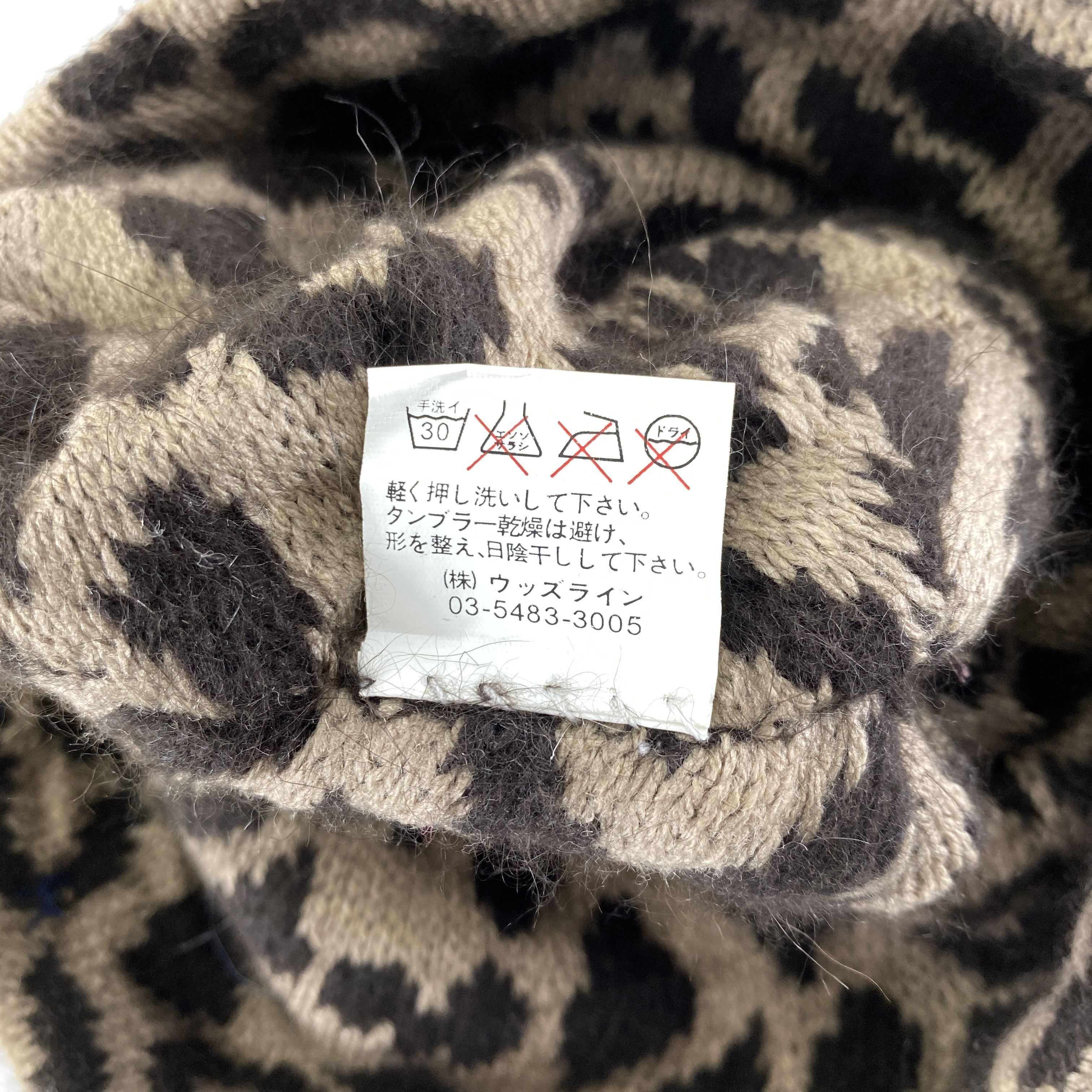 Japanese Brand Vintage Leopard Snow Cap Hat Beanie -BN503 Size ONE SIZE - 5 Thumbnail