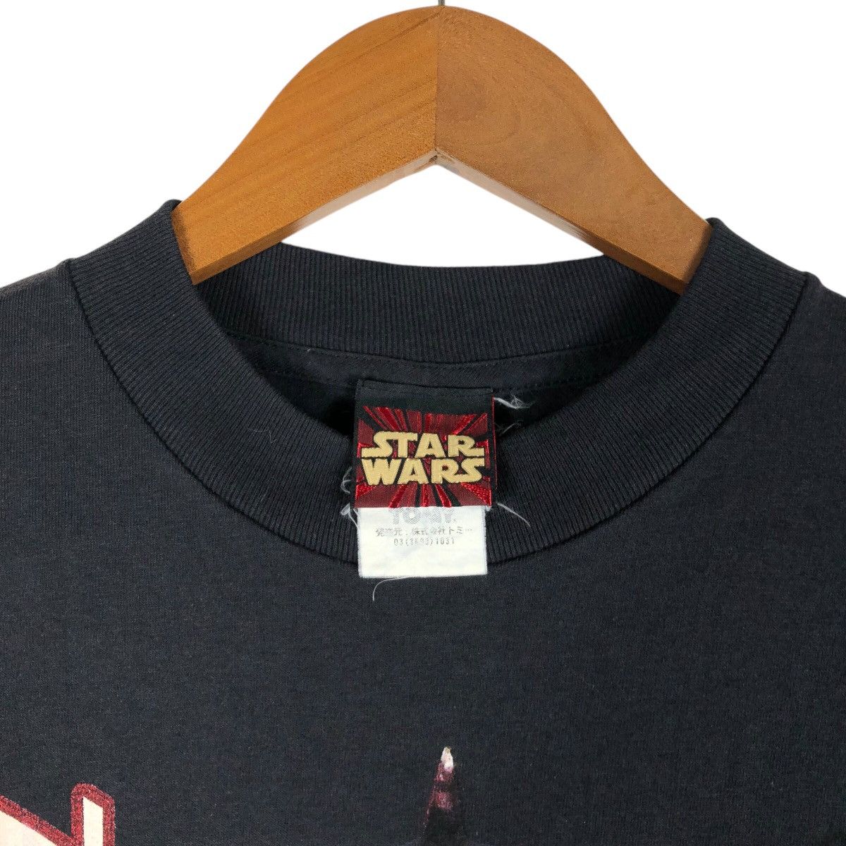 Star Wars STAR WARS Episode 1 Darth Maul Vintage T-Shirt Size US M / EU 48-50 / 2 - 3 Thumbnail