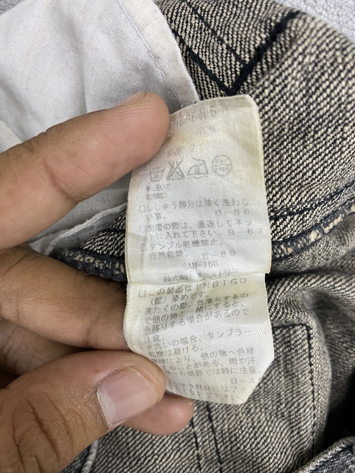 Japanese Brand 🔥 RARE CANDY STRIPPER POCKET PATCHWORK Size US 31 - 15 Thumbnail