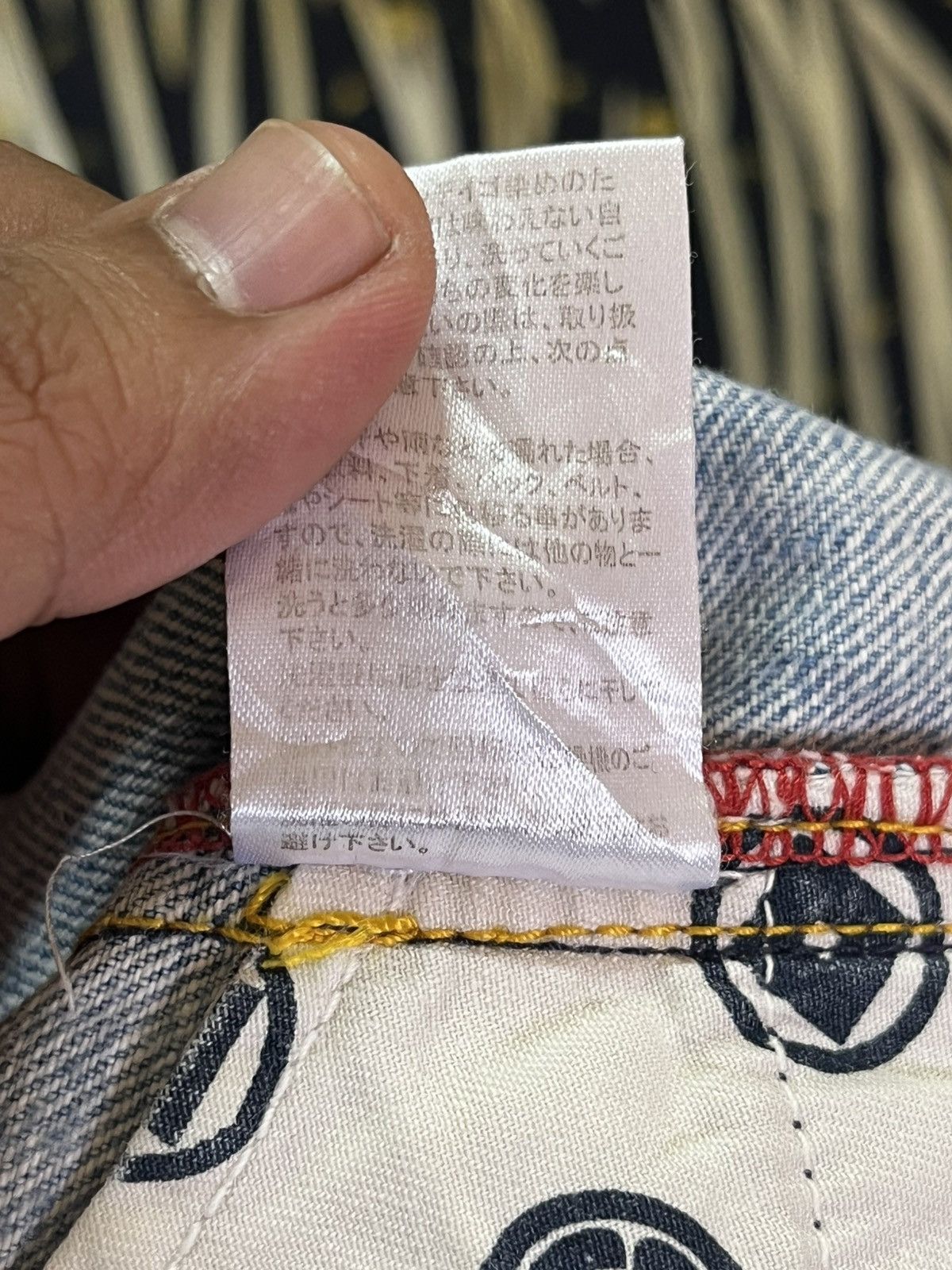 Japanese Brand Vintage Naminorita sujin Dragon Printed Distressed Denim Size US 33 - 14 Thumbnail
