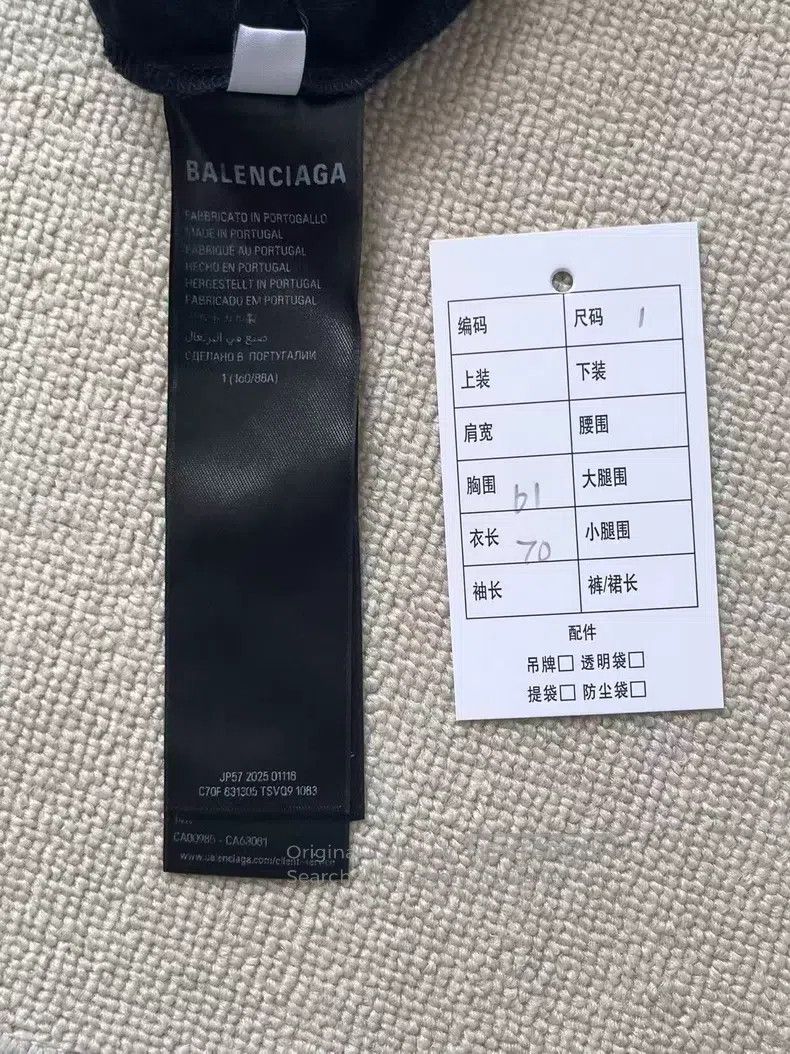 Balenciaga Balenciaga Car Logo Printed Short Sleeve T-Shirt Size US S / EU 44-46 / 1 - 4 Thumbnail
