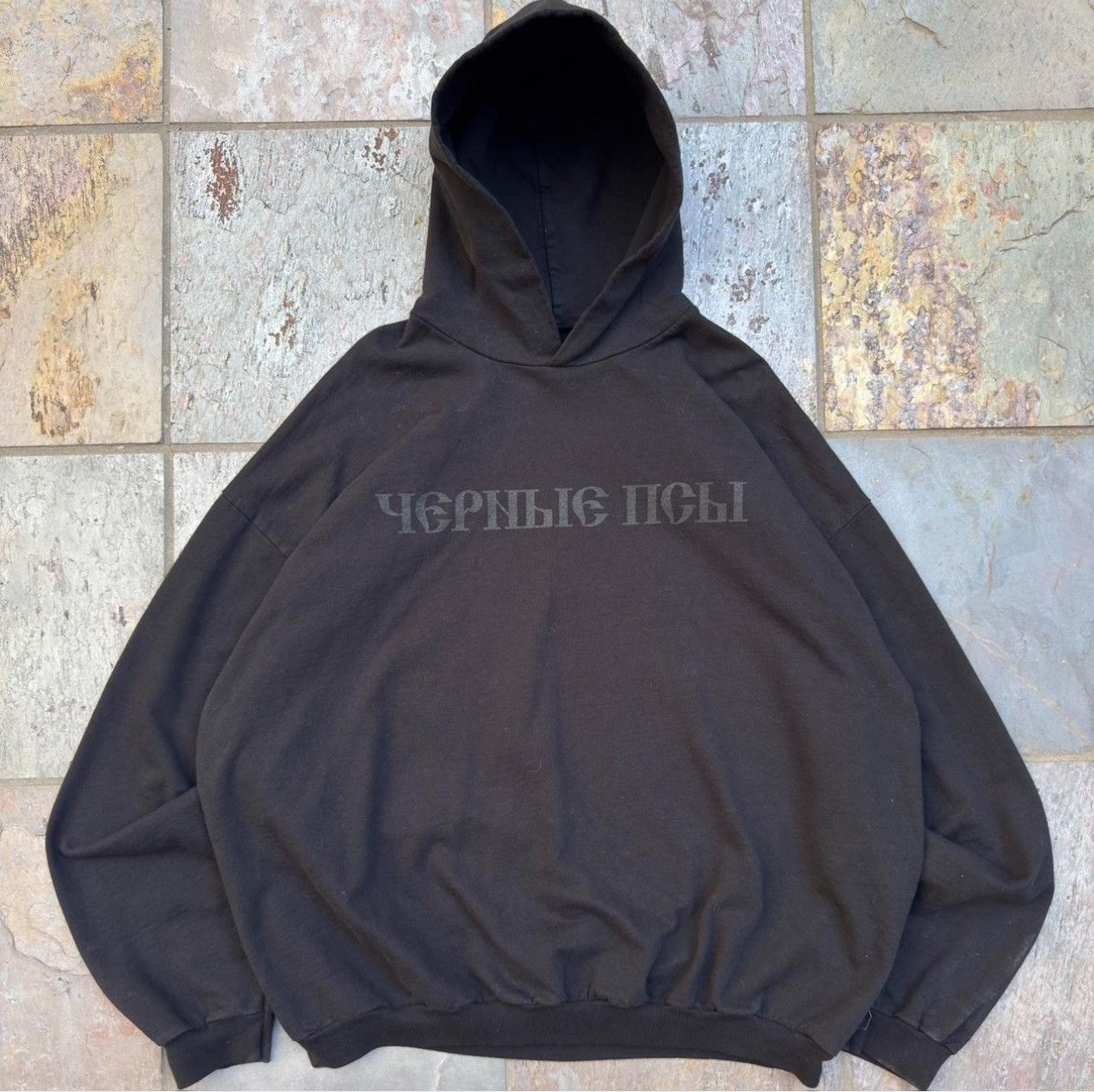 Gosha Rubchinskiy × Kanye West × Yeezy Yeezy Gosha Black