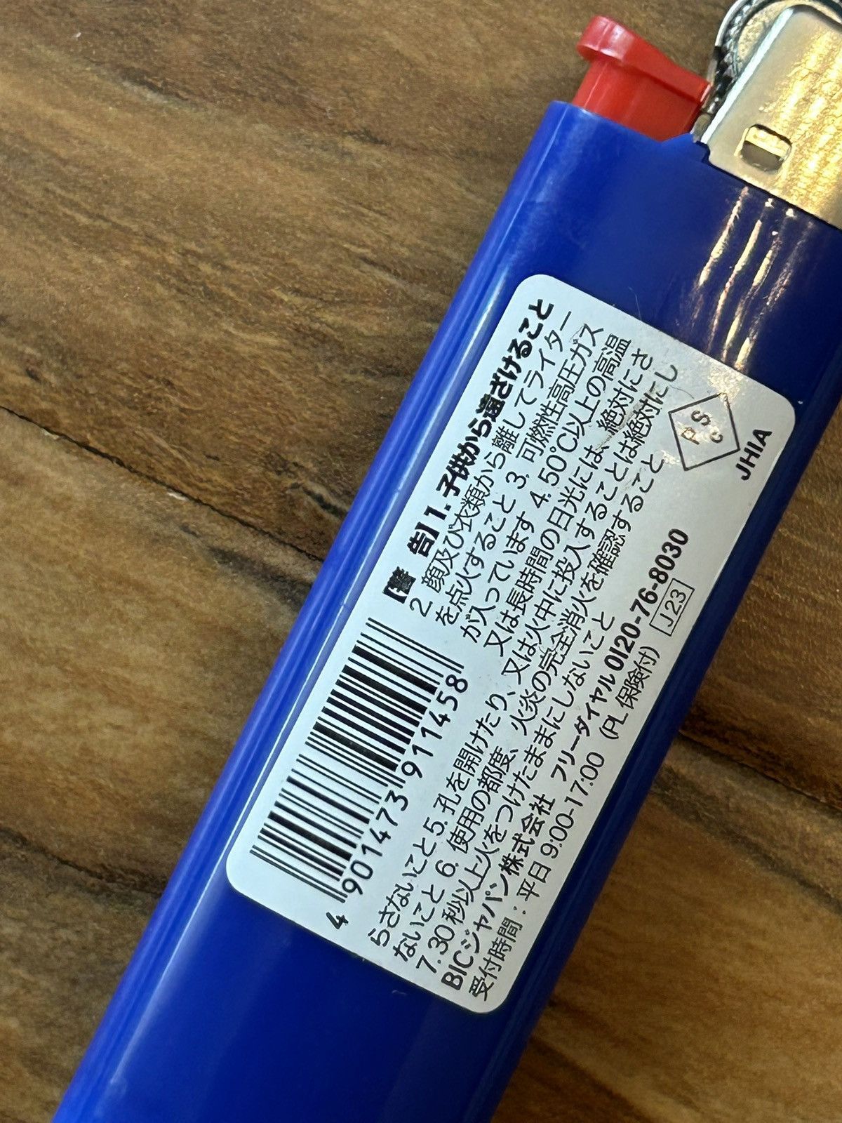 Bape NEW Bape Blue Slim Bic Lighter Size ONE SIZE - 5 Thumbnail