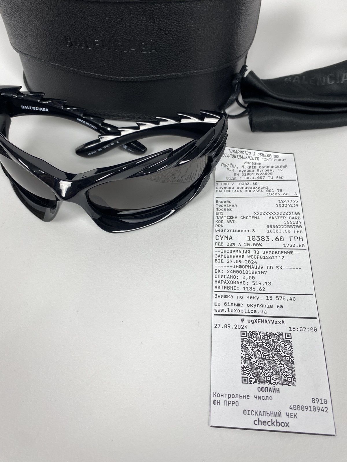 Balenciaga Balenciaga Spike Rectangle Sunglasses New BB0255S Size XL Size ONE SIZE - 13 Thumbnail