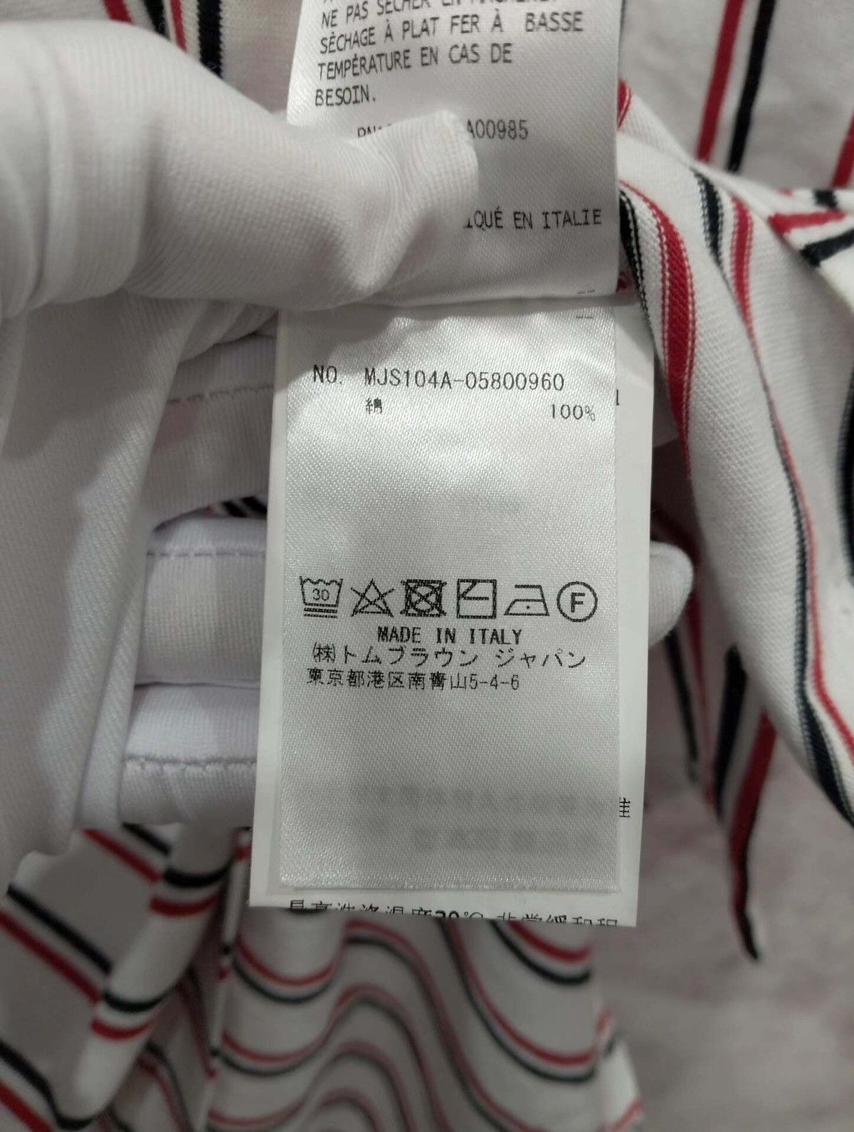 Thom Browne Thom Browne Tricolor Stripe Jersey T-shirt Size US XL / EU 56 / 4 - 7 Thumbnail