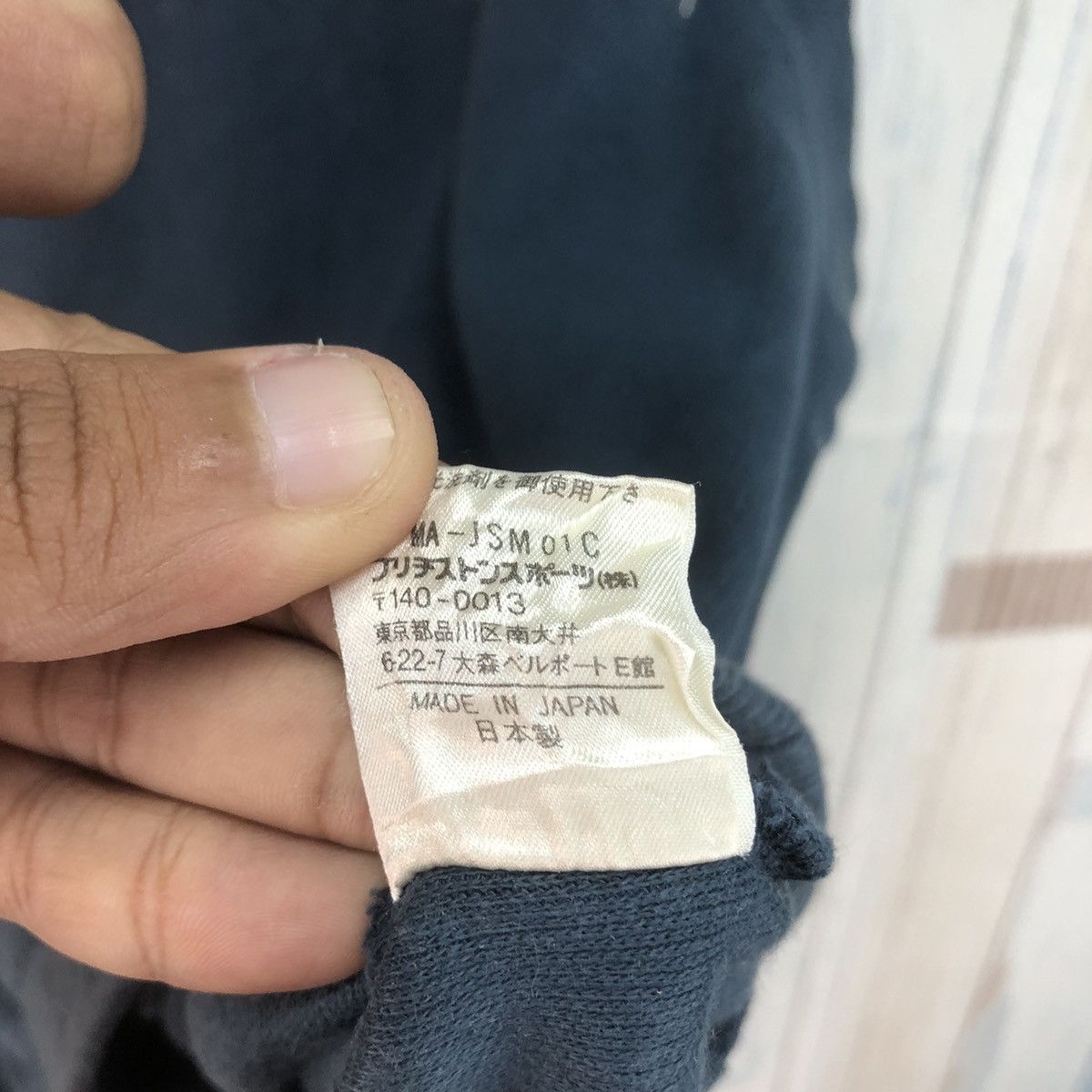 Paradise × Vintage Vintage 90s Paradiso Vest Size US M / EU 48-50 / 2 - 6 Thumbnail