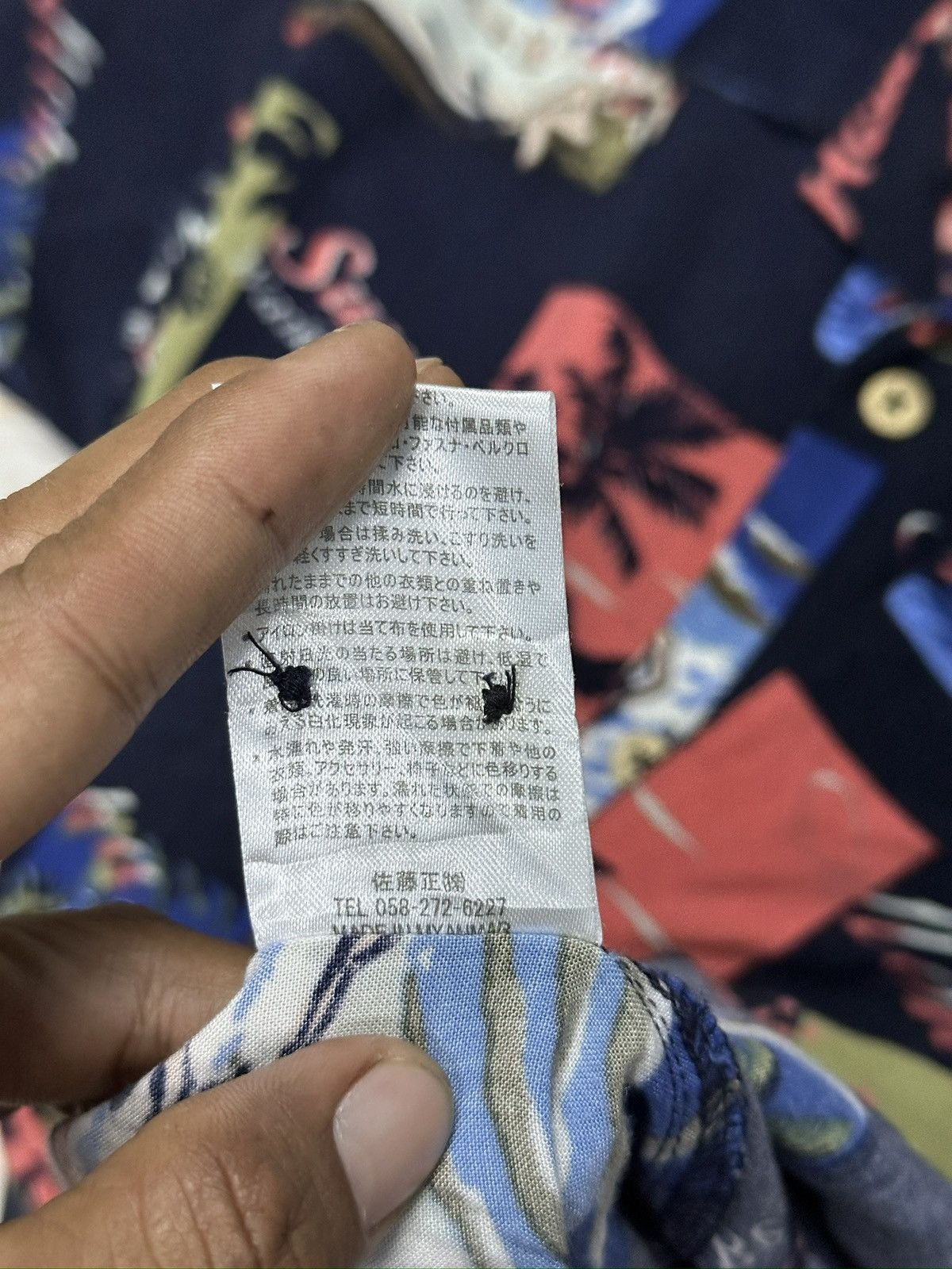 Japanese Brand Surf Hawaiian 10o Rayon Tee ⚡️💥 Size US M / EU 48-50 / 2 - 7 Thumbnail