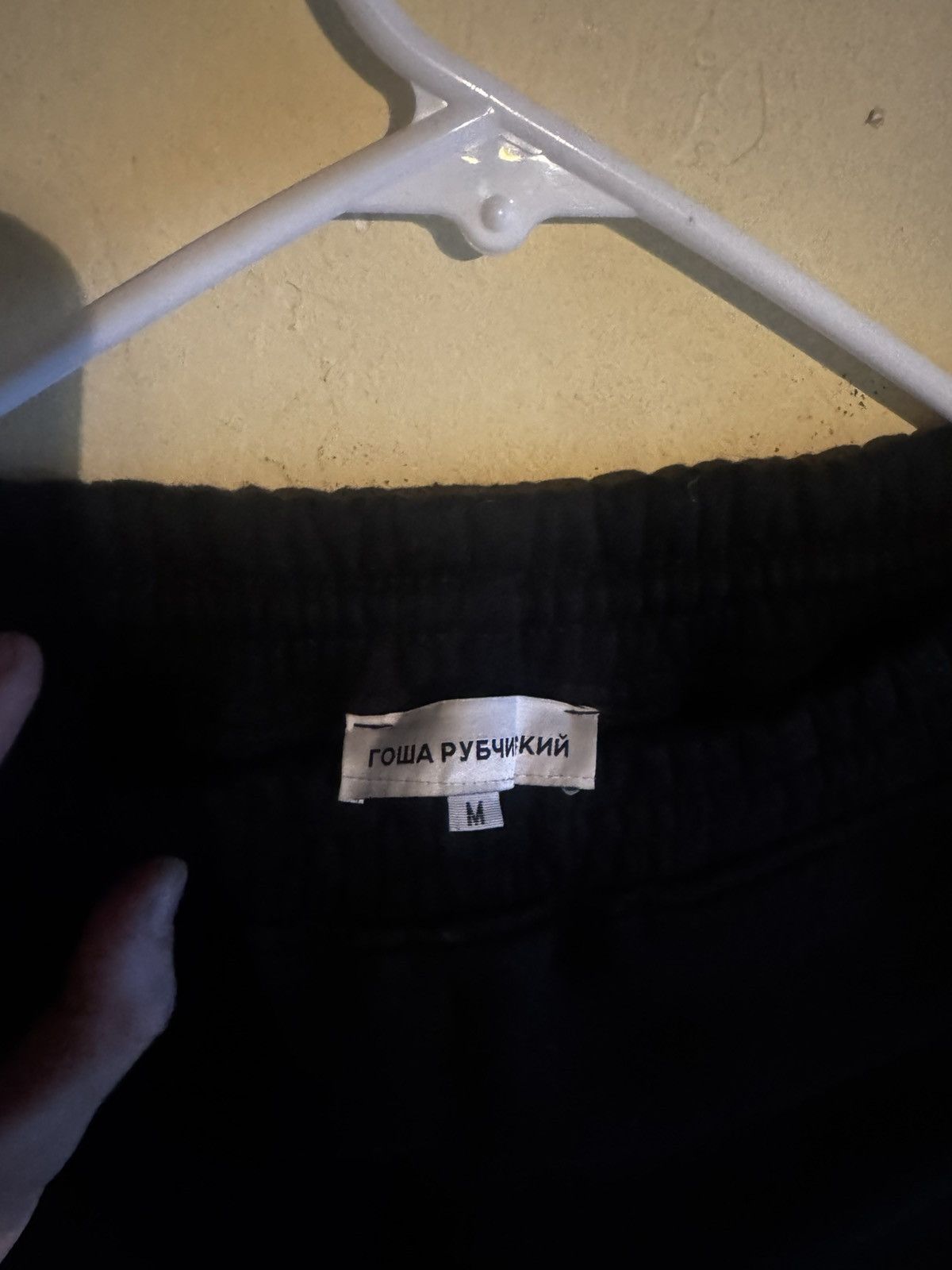 Gosha Rubchinskiy Gosha reflective sweatpants Size US 30 / EU 46 - 4 Thumbnail