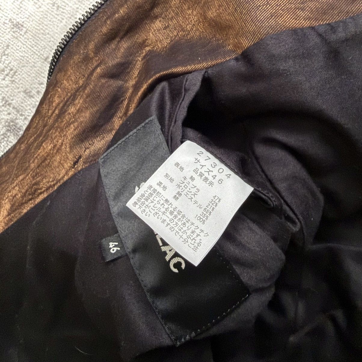 Shellac Shellac Metal Fabric Riri Zipper Distressed Riders Jacket Size US M / EU 48-50 / 2 - 6 Thumbnail