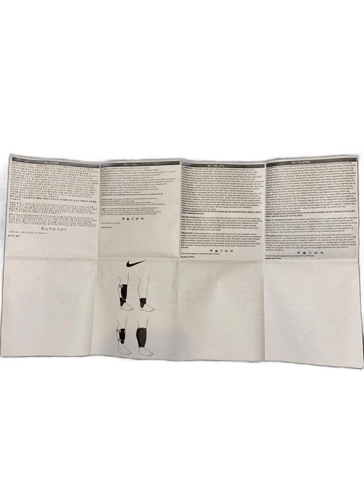 Nike Nike Shin Pads Mercurial Lite Fast Shin Guard Size ONE SIZE - 5 Thumbnail