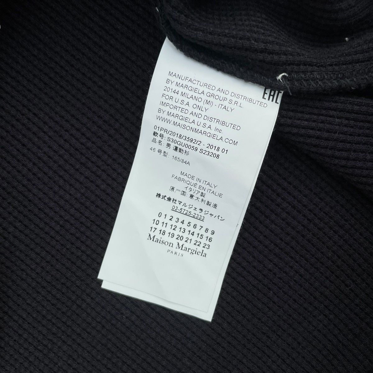 Maison Margiela Maison Margiela S/S18 Waffle Knit Atelier Hoodie Shirt Size US S / EU 44-46 / 1 - 7 Thumbnail