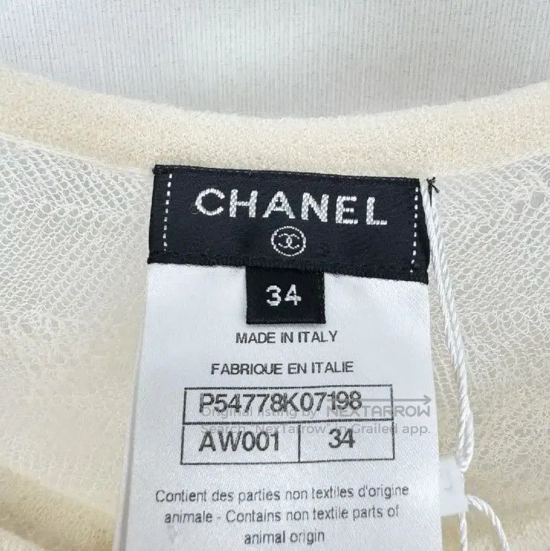 Chanel Chanel Beige Wool Long Sleeve Pullover Sweater . Size S / US 4 / IT 40 - 3 Thumbnail