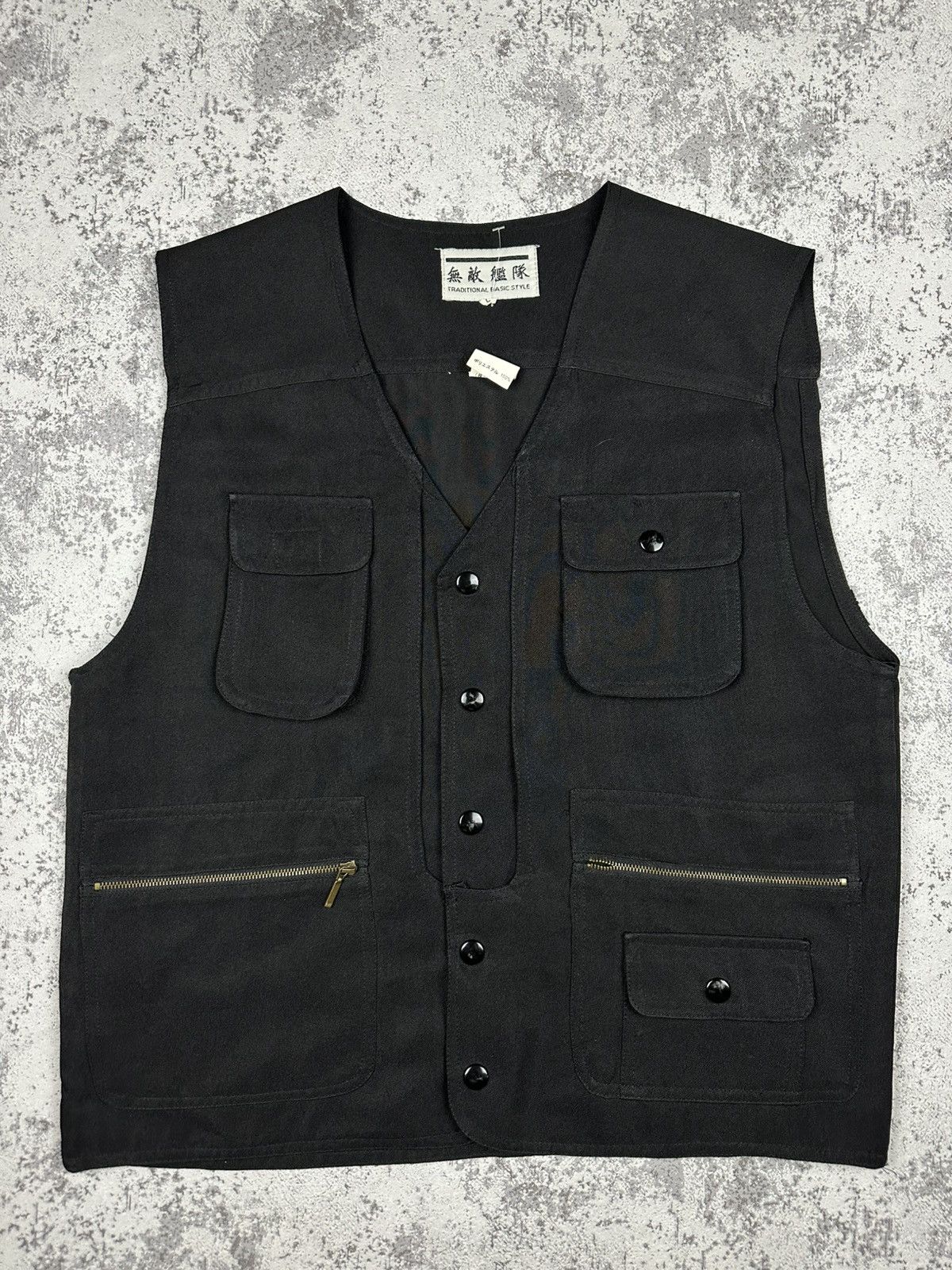 Vintage Multipocket Tactical Fishing Utility Vest