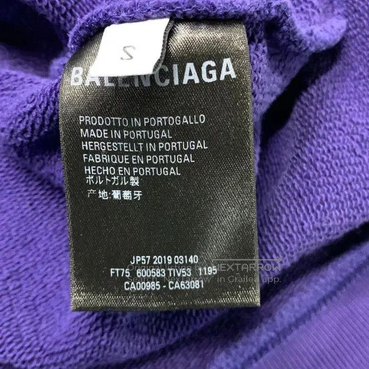 Balenciaga Balenciaga Logo Hoodie in Deep Blue. Size US S / EU 44-46 / 1 - 4 Thumbnail