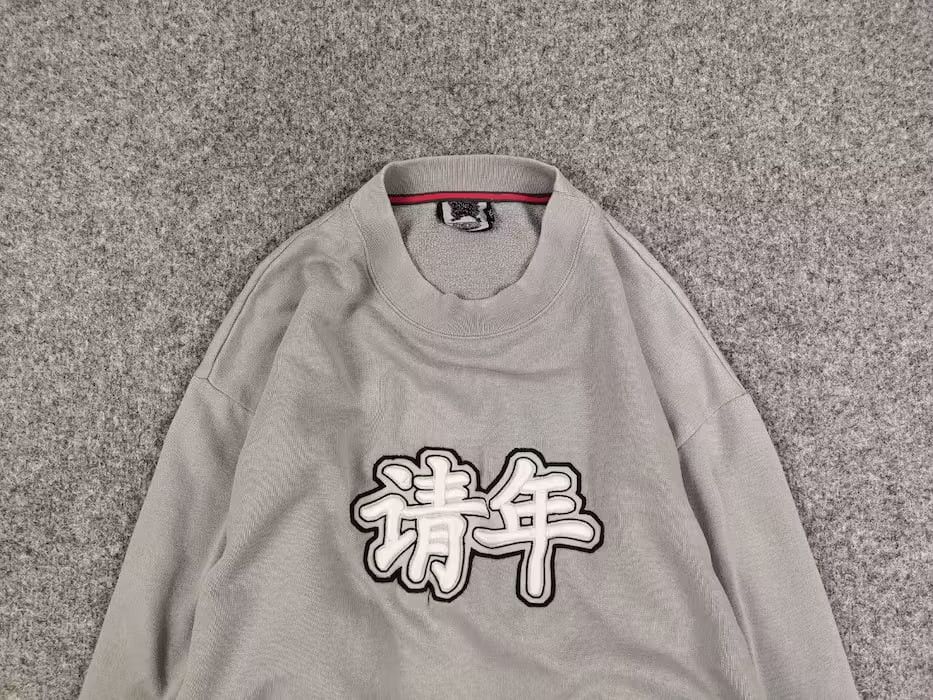 Japanese Brand Vintage 90's Old School No Limits japan Sweatshirt Hip Hop Size US XL / EU 56 / 4 - 3 Thumbnail